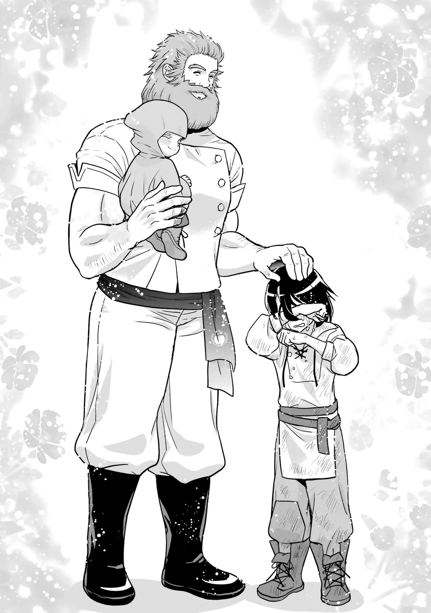 第 157 页