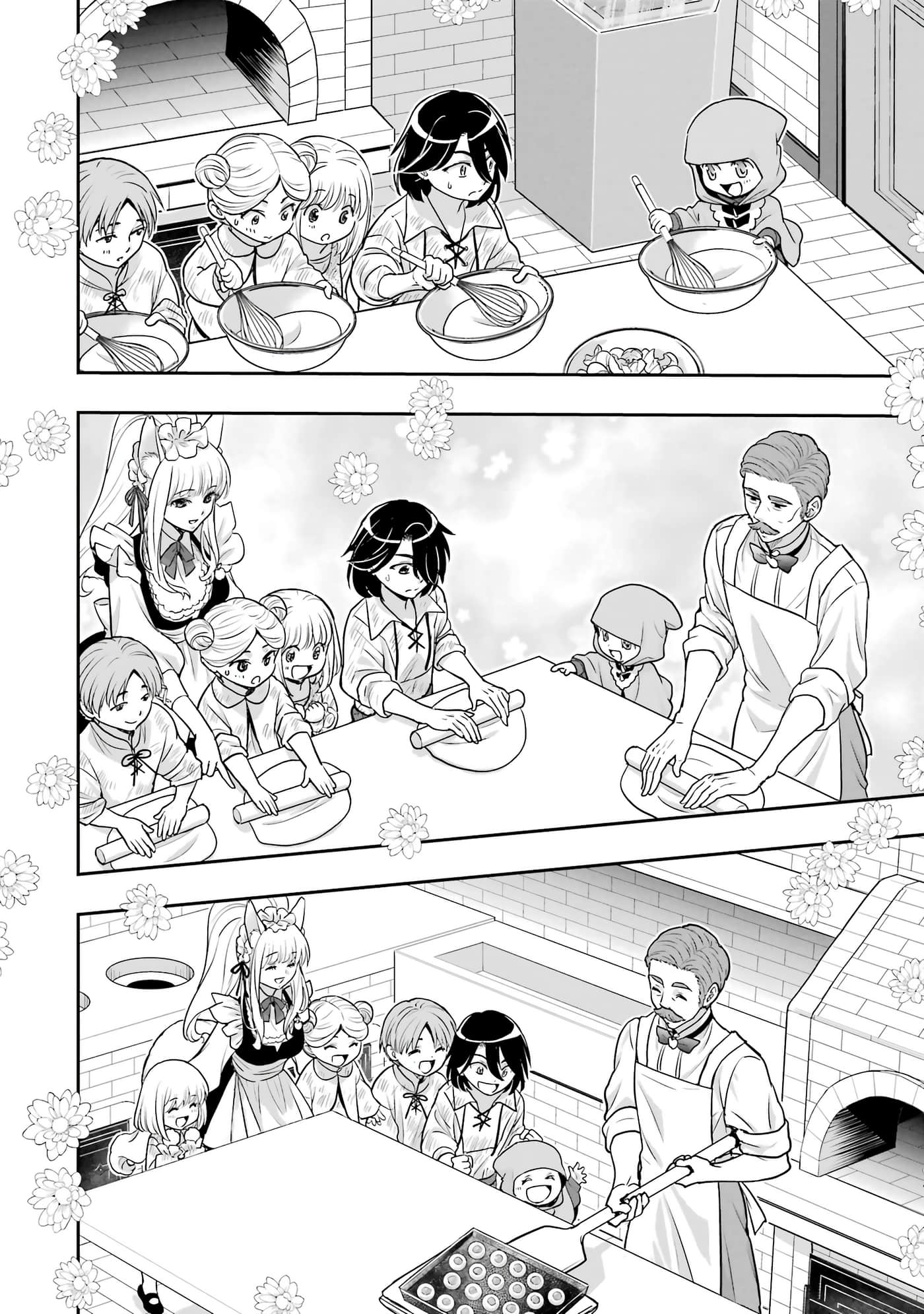 第 159 页