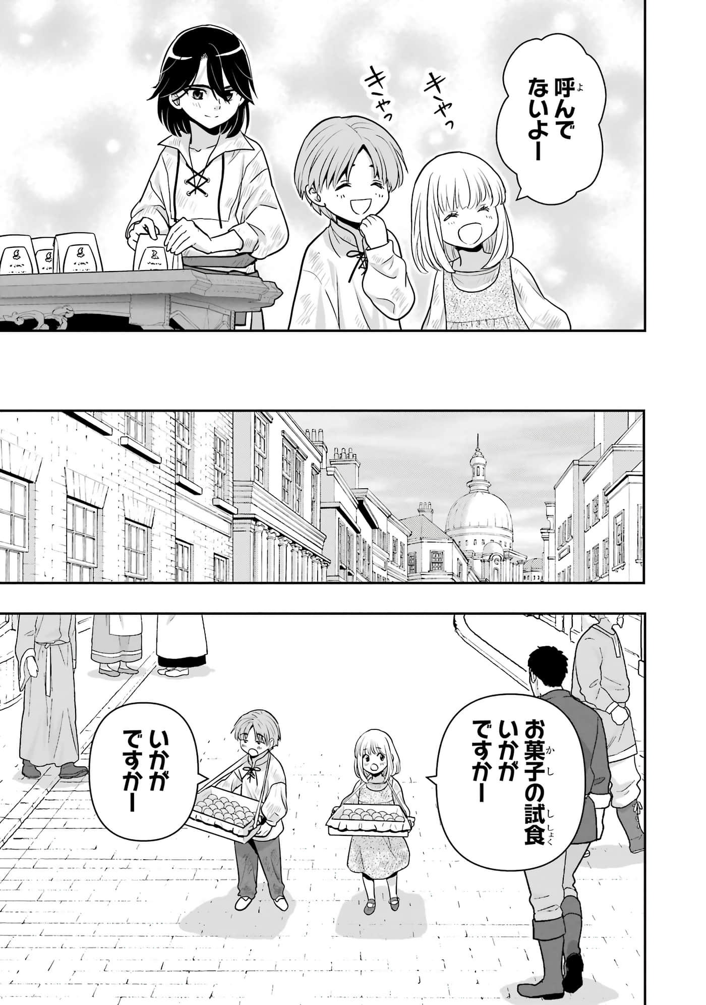 第 162 页