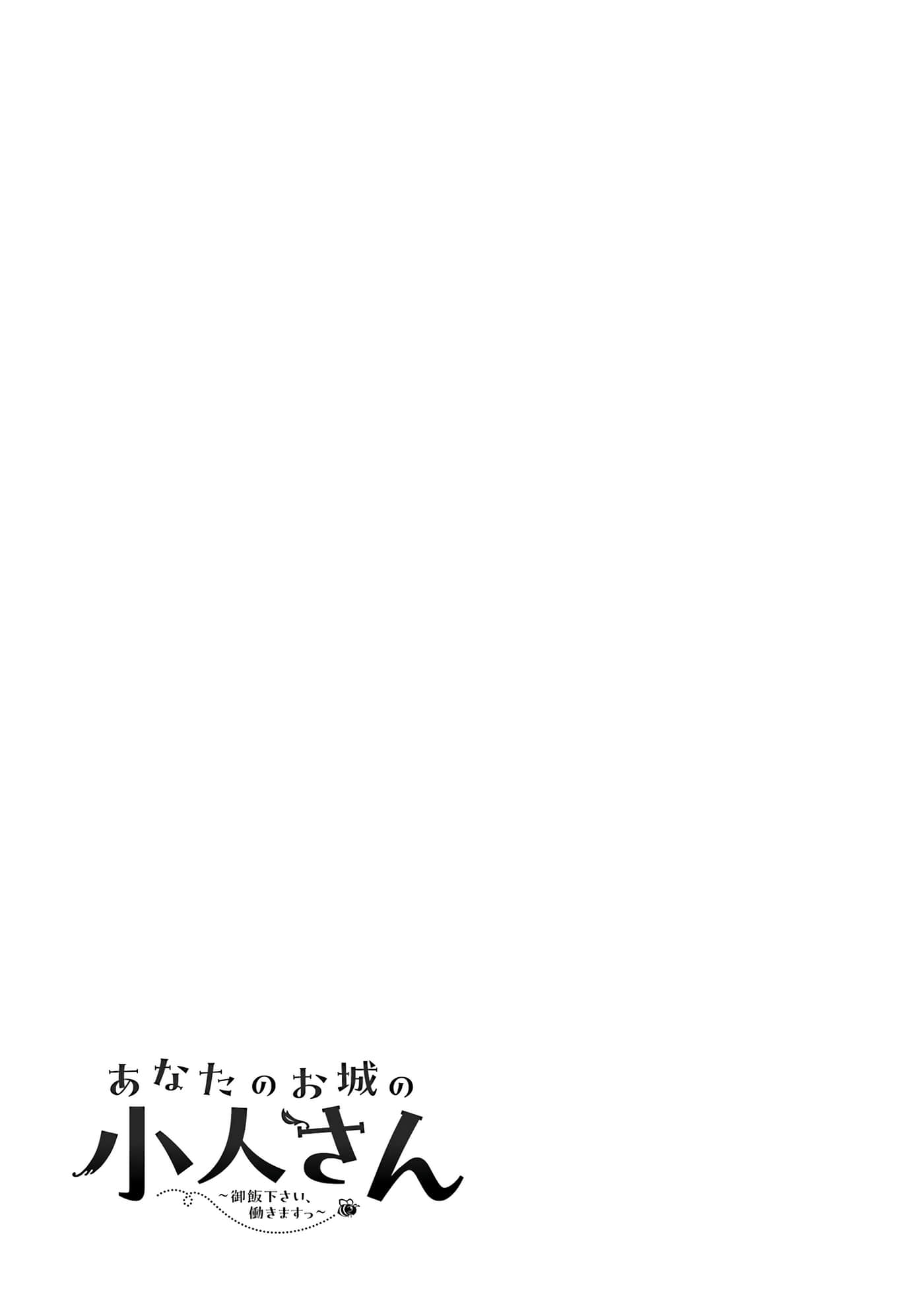 第 196 页