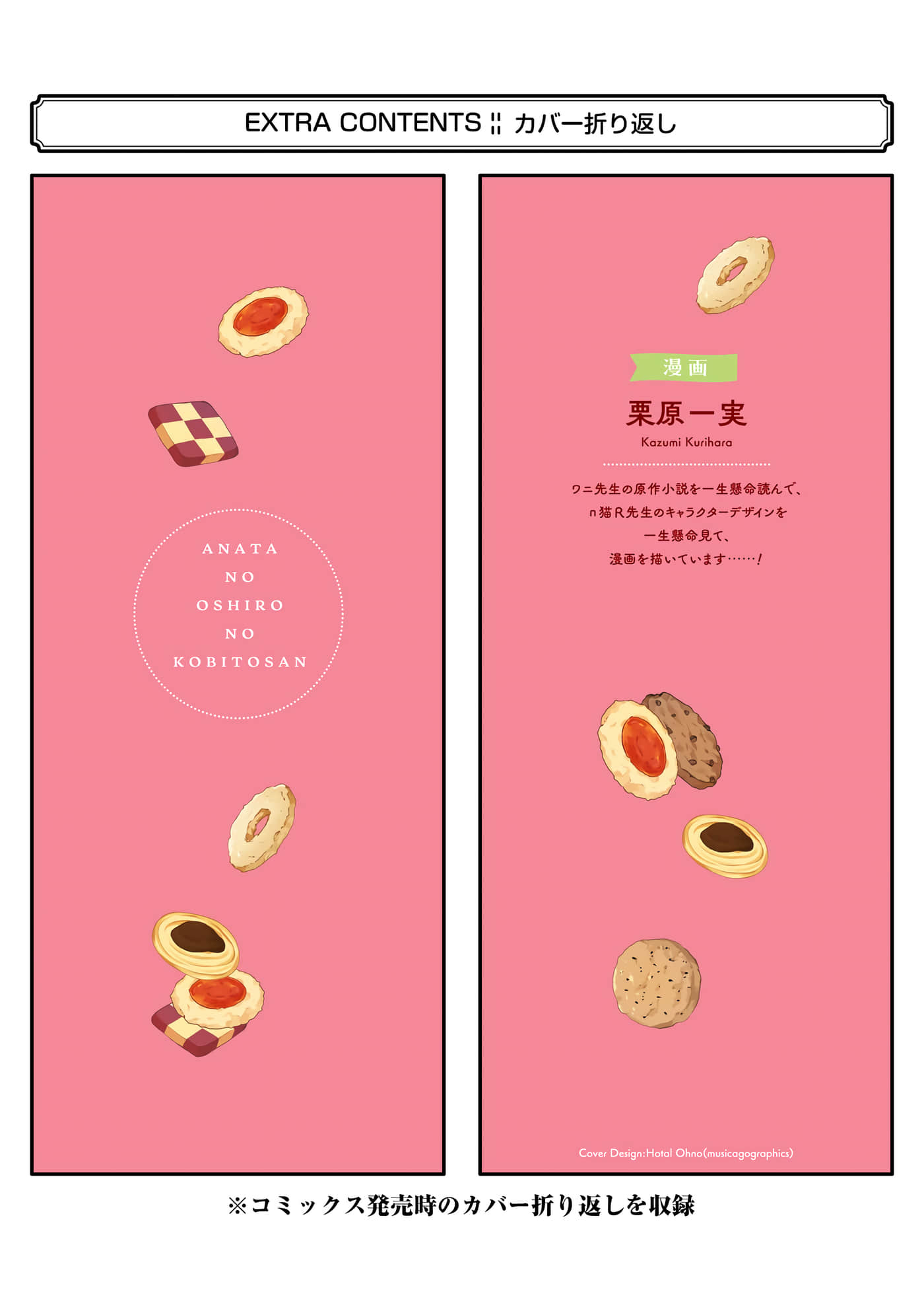 第 211 页