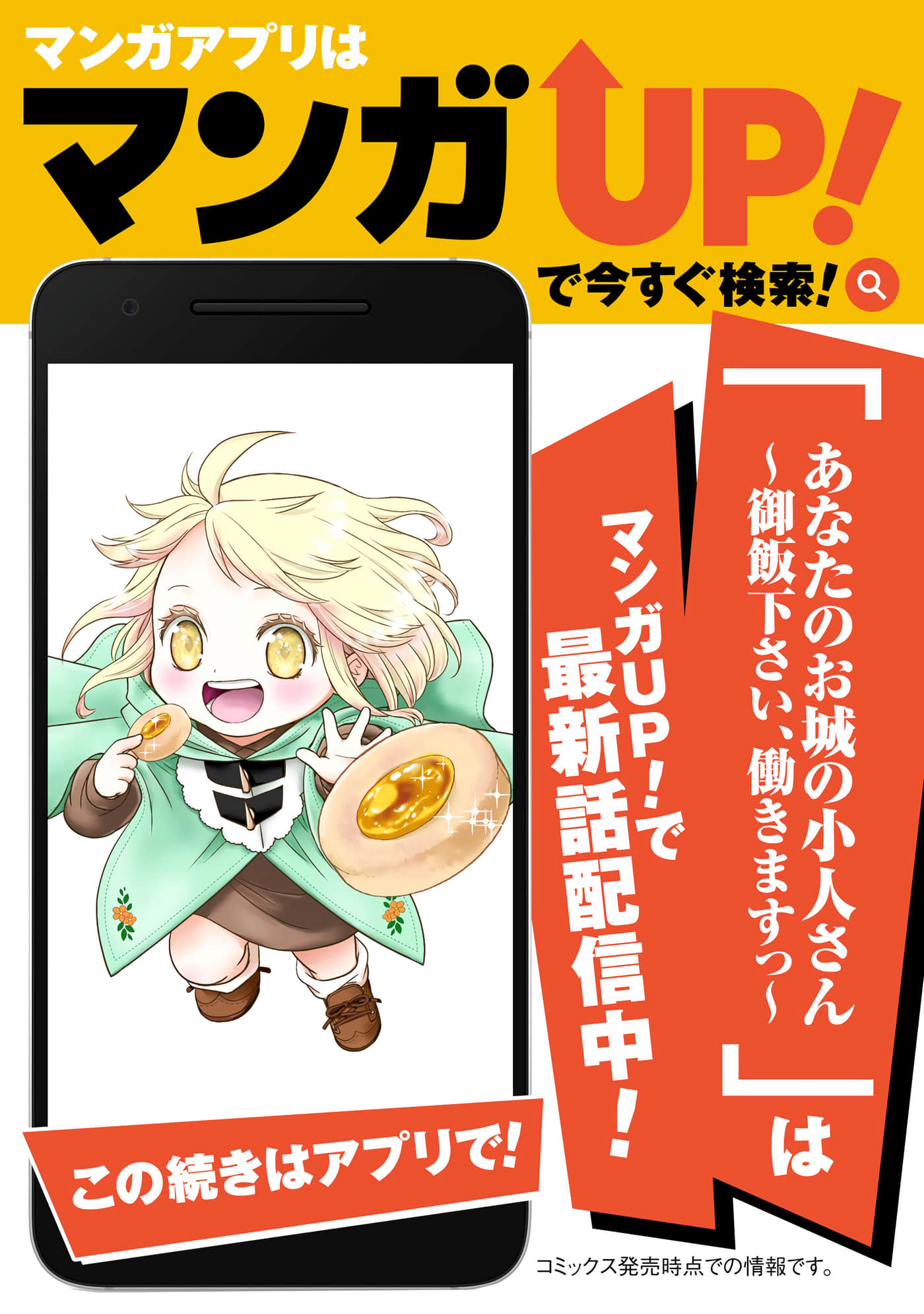 第 215 页