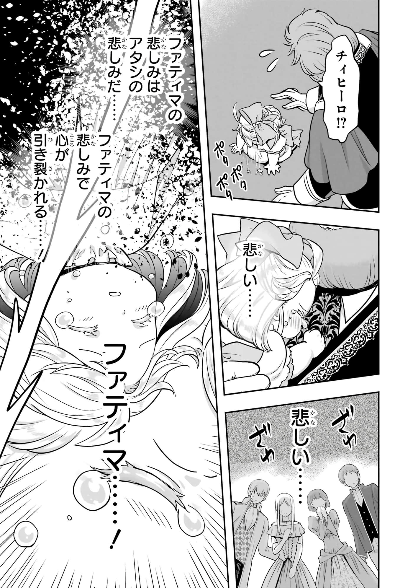 第 56 页