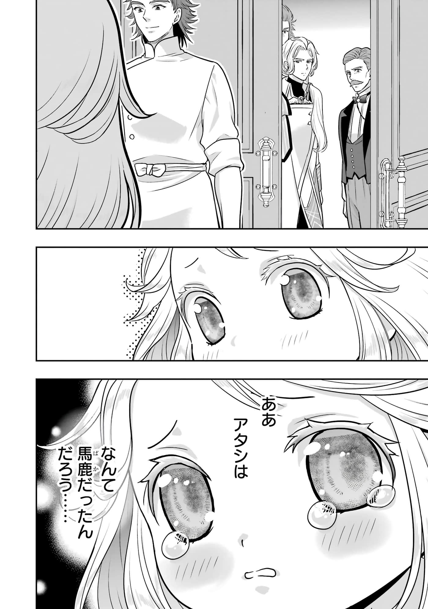 第 123 页