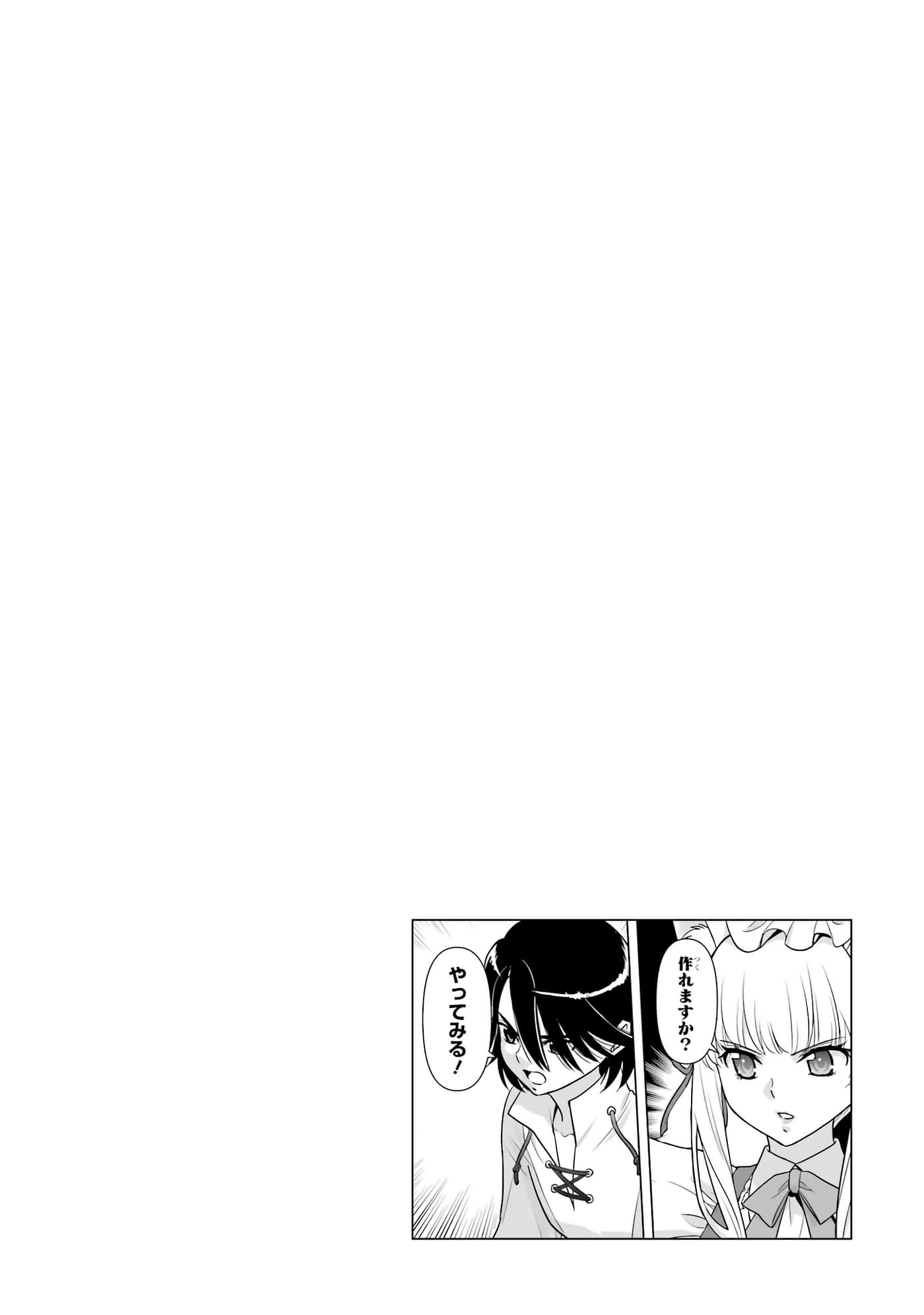 第 129 页