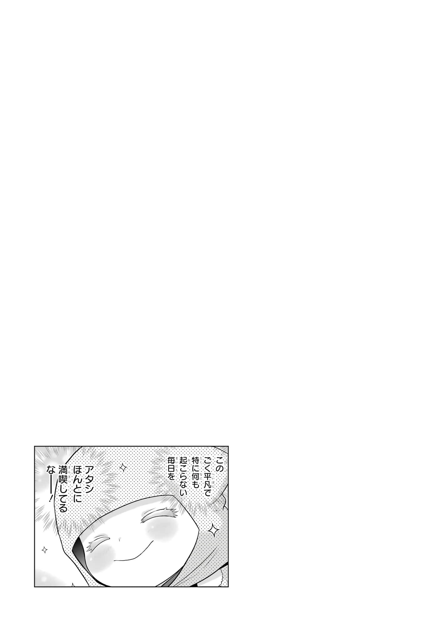 第 142 页