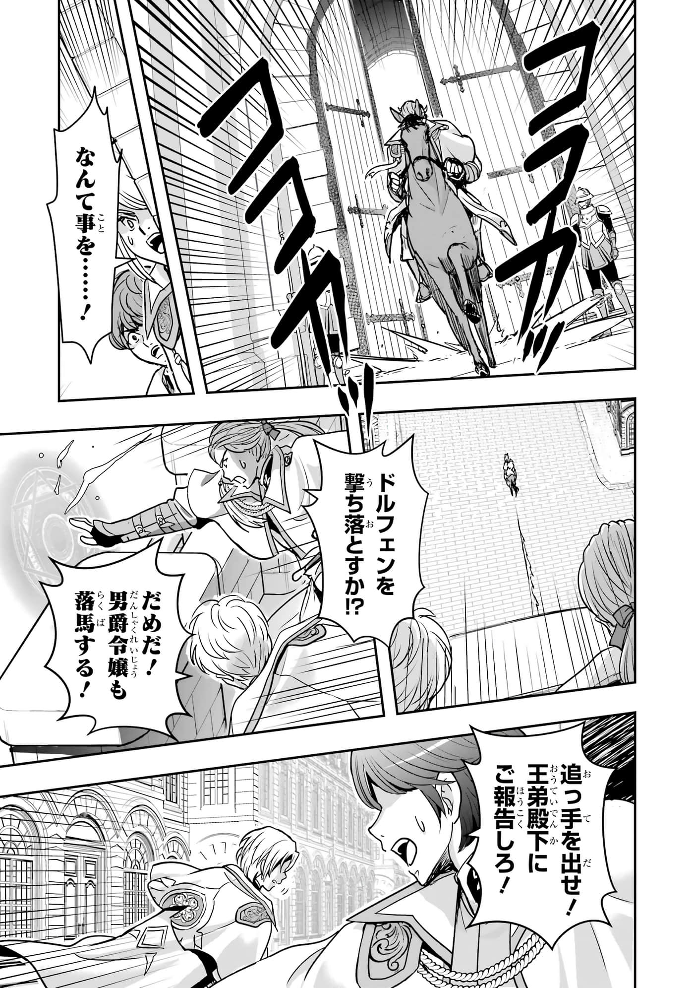 第 158 页