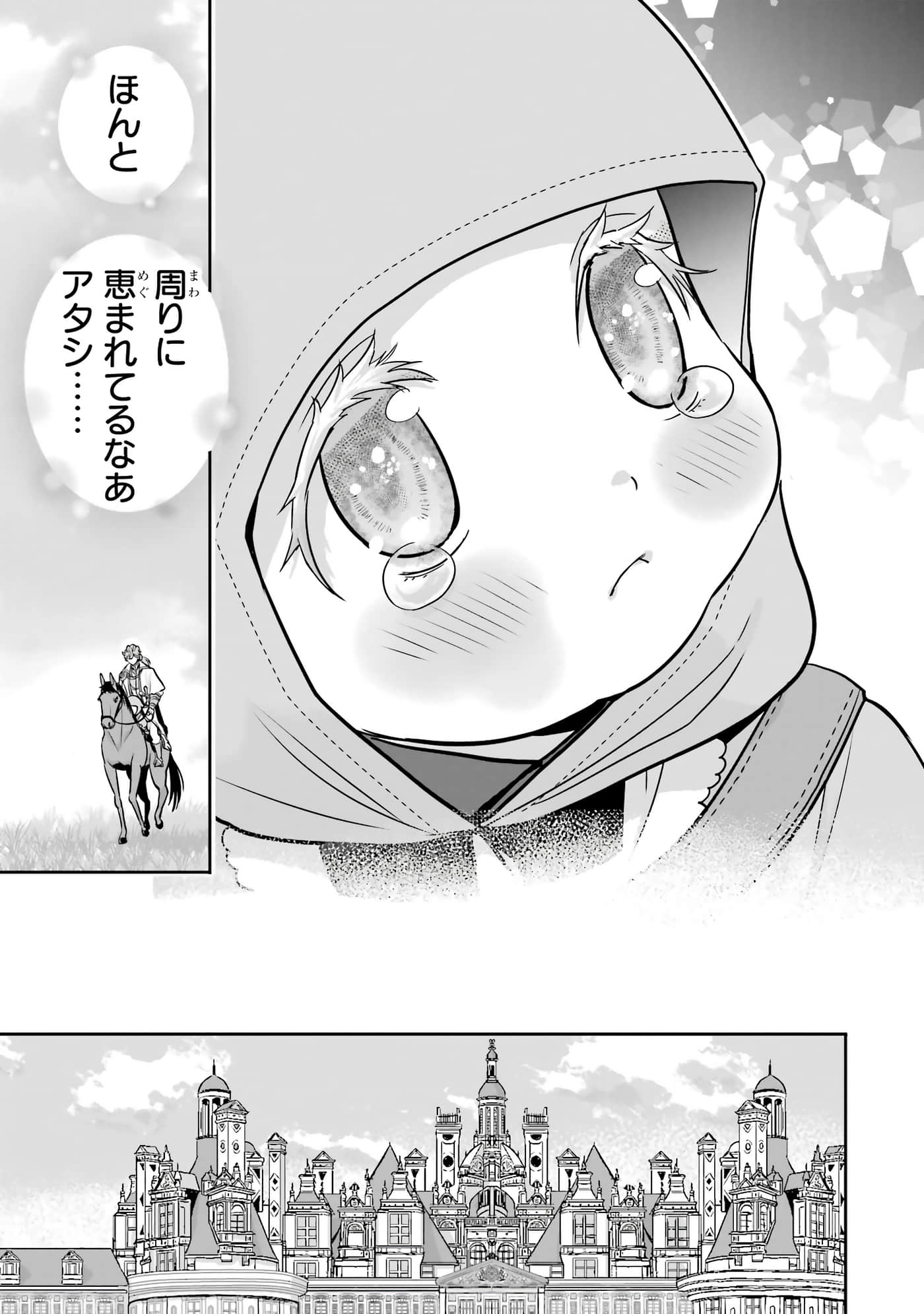 第 178 页