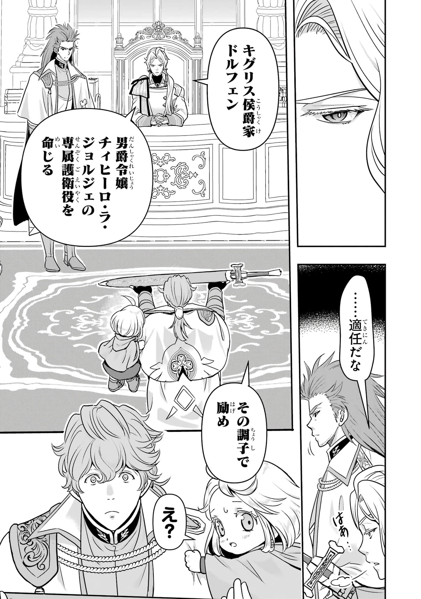 第 182 页