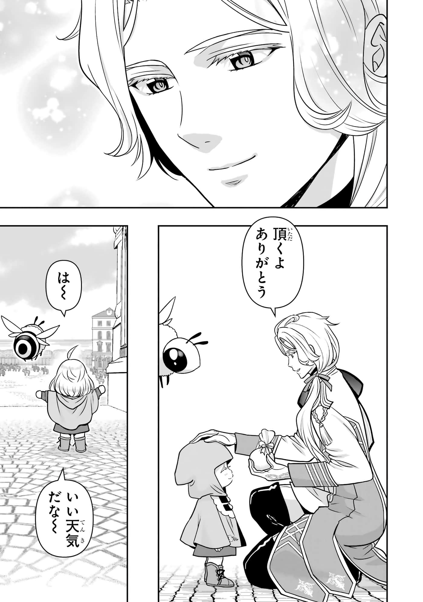 第 114 页