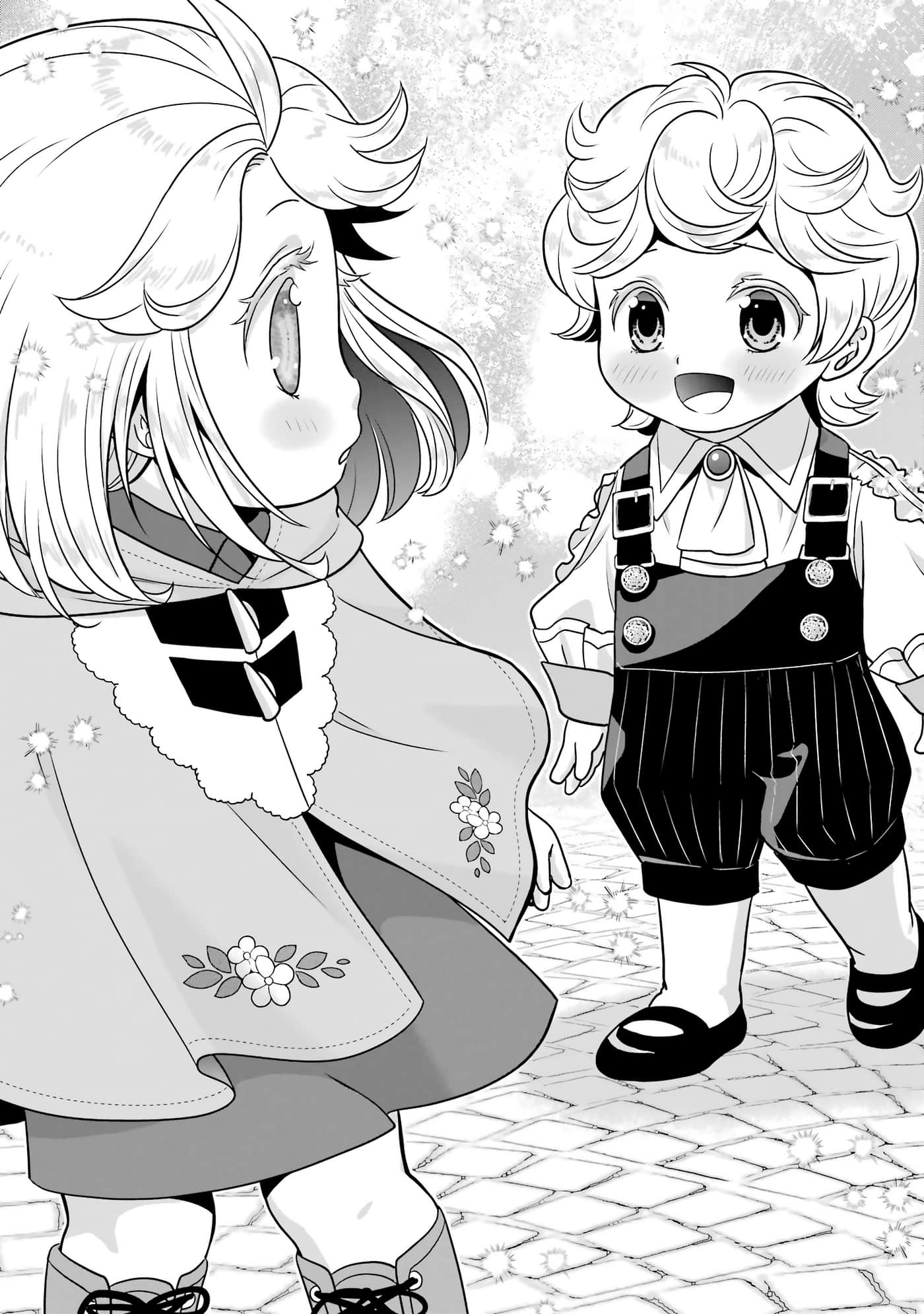 第 119 页