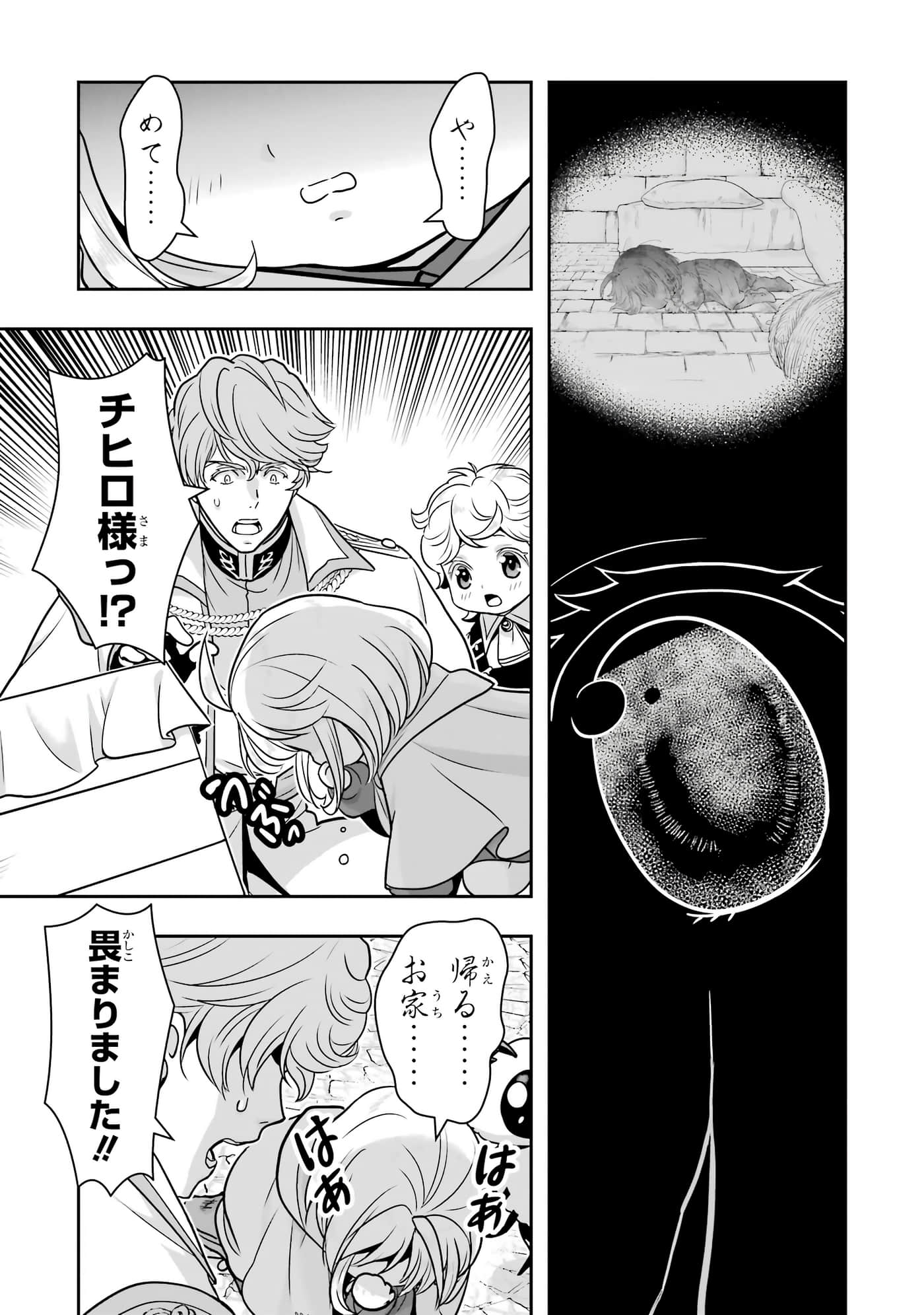第 126 页