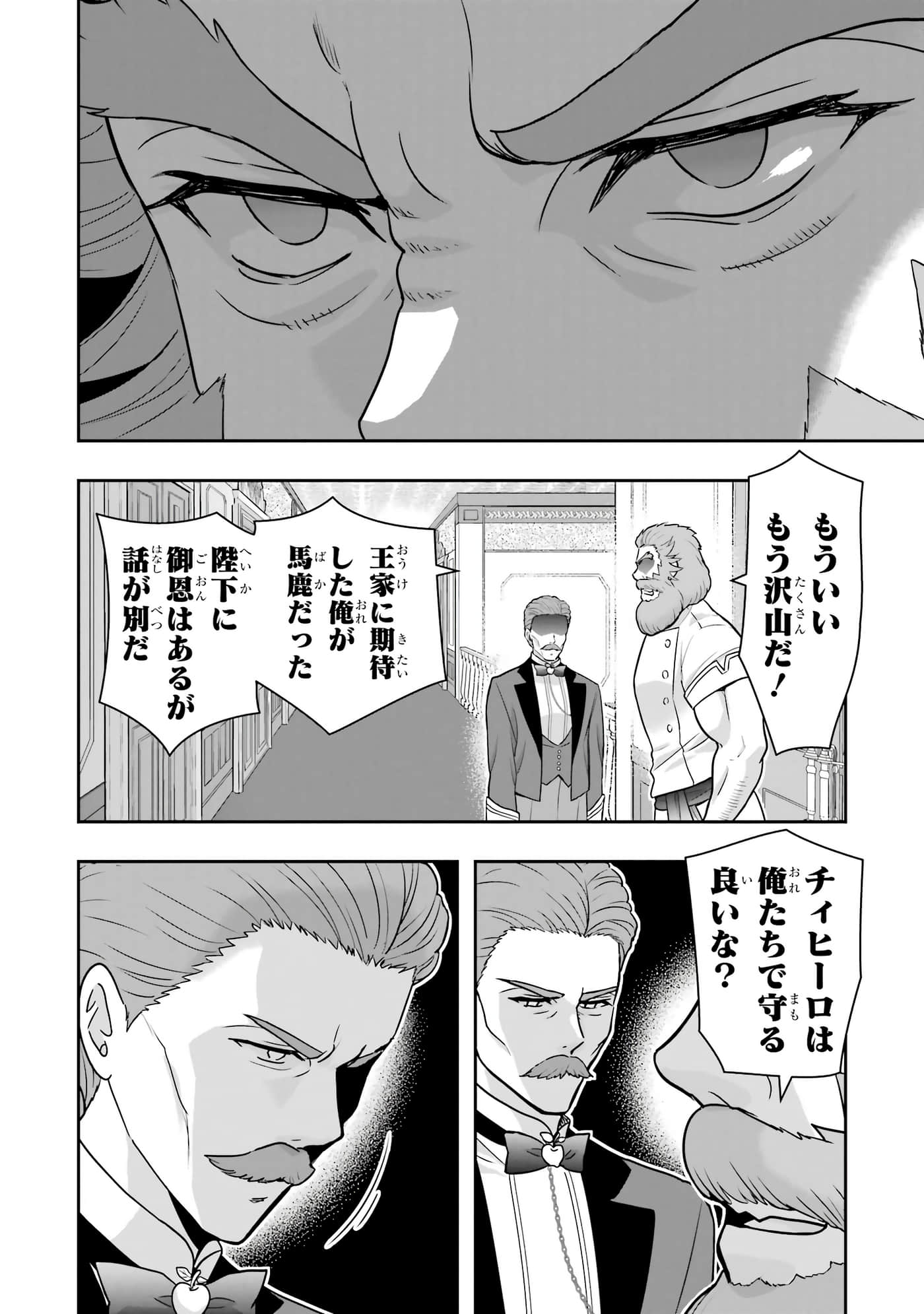 第 129 页