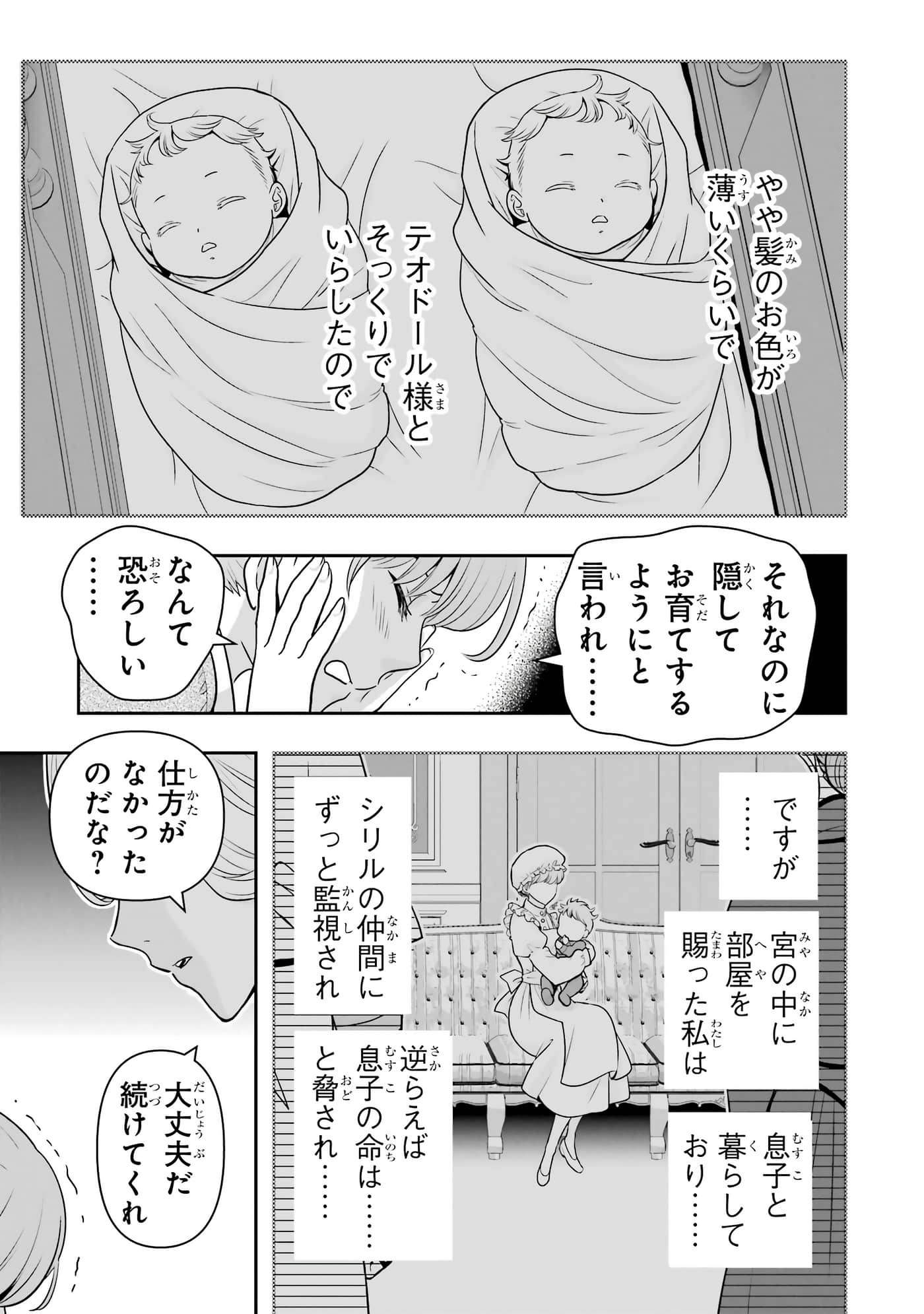 第 148 页