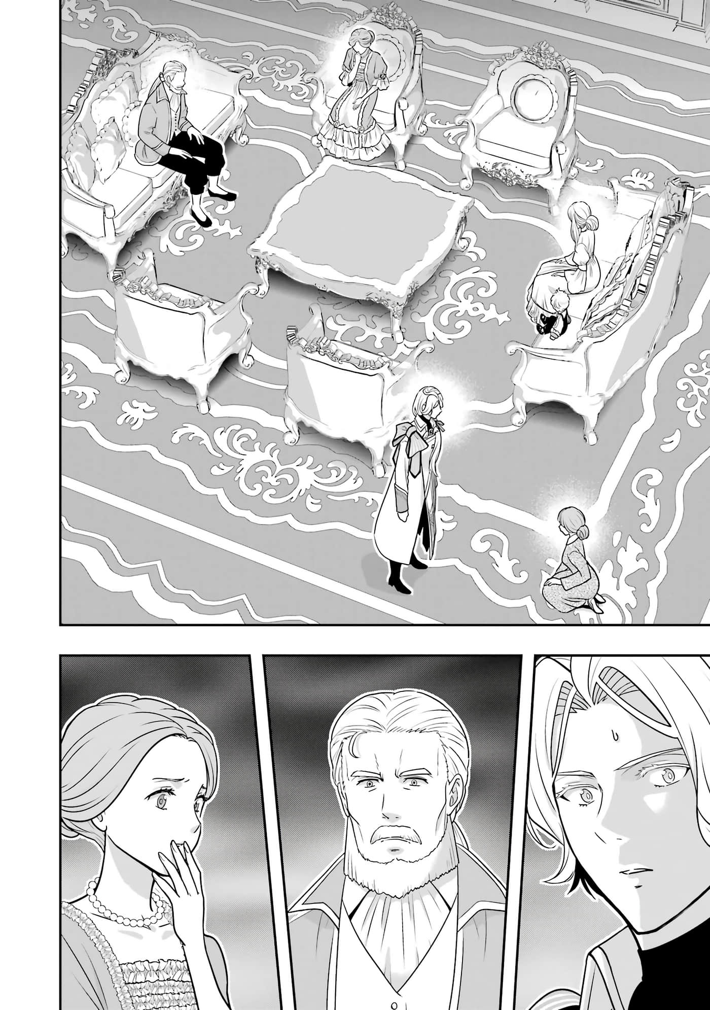第 151 页