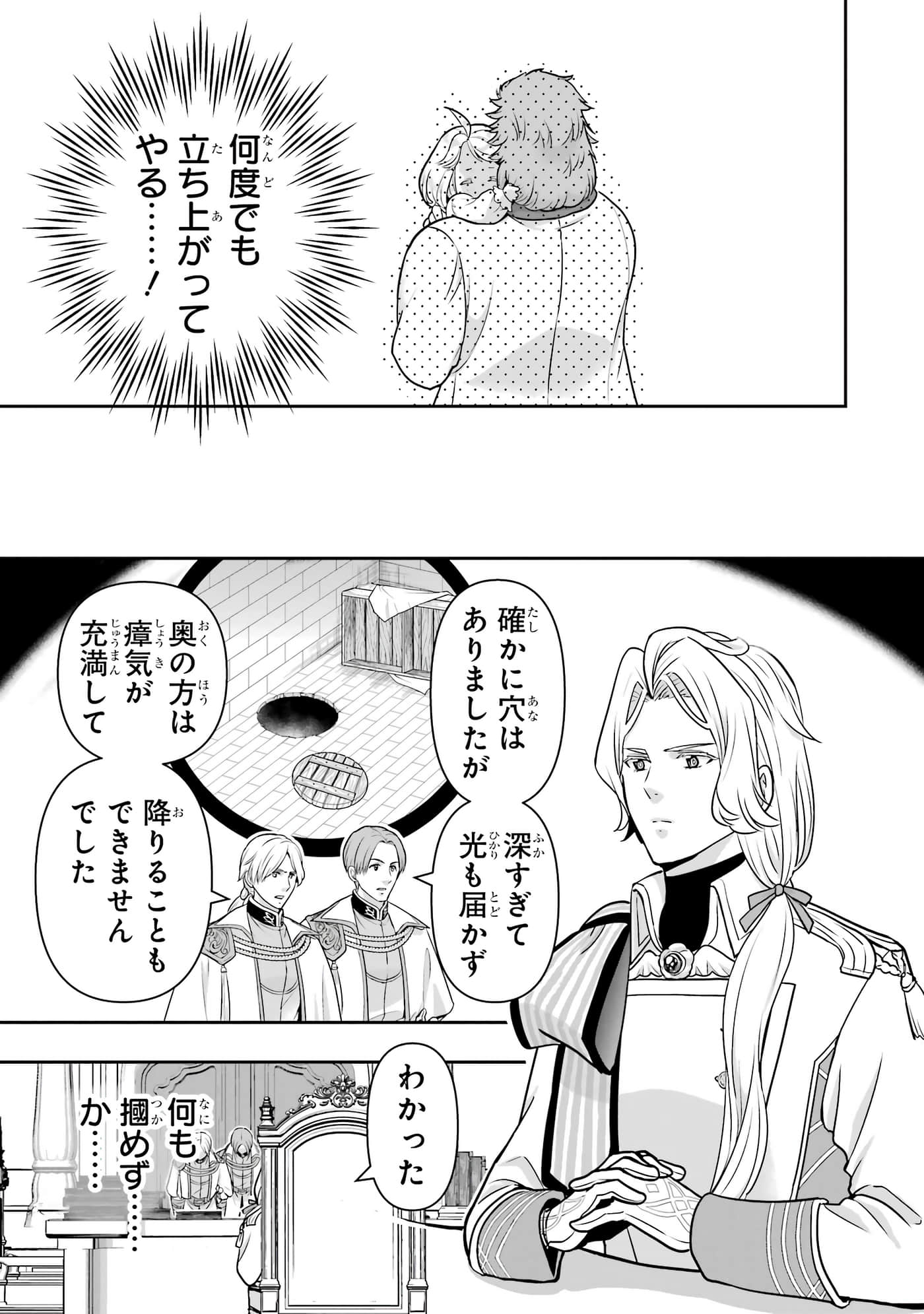 第 162 页