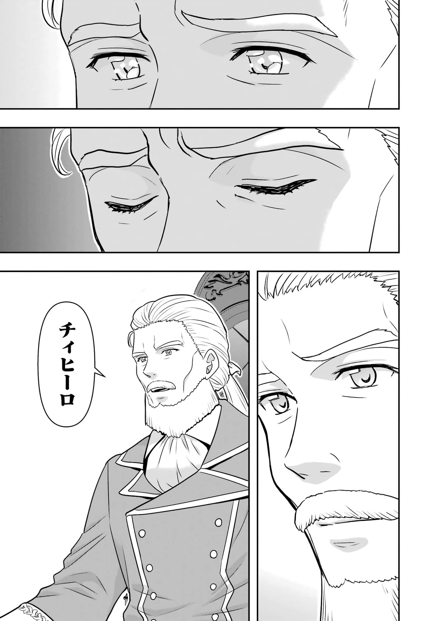 第 210 页