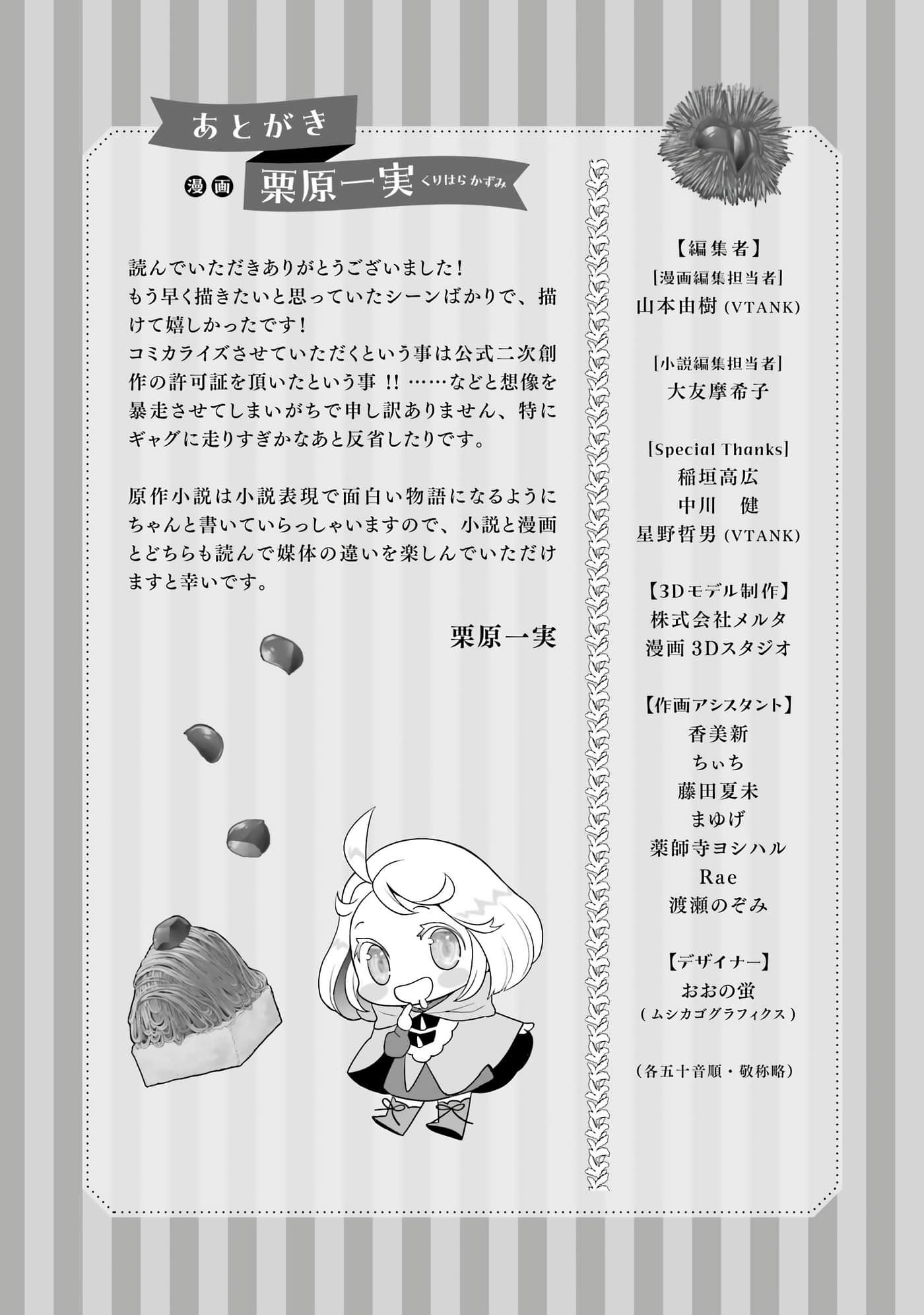 第 226 页