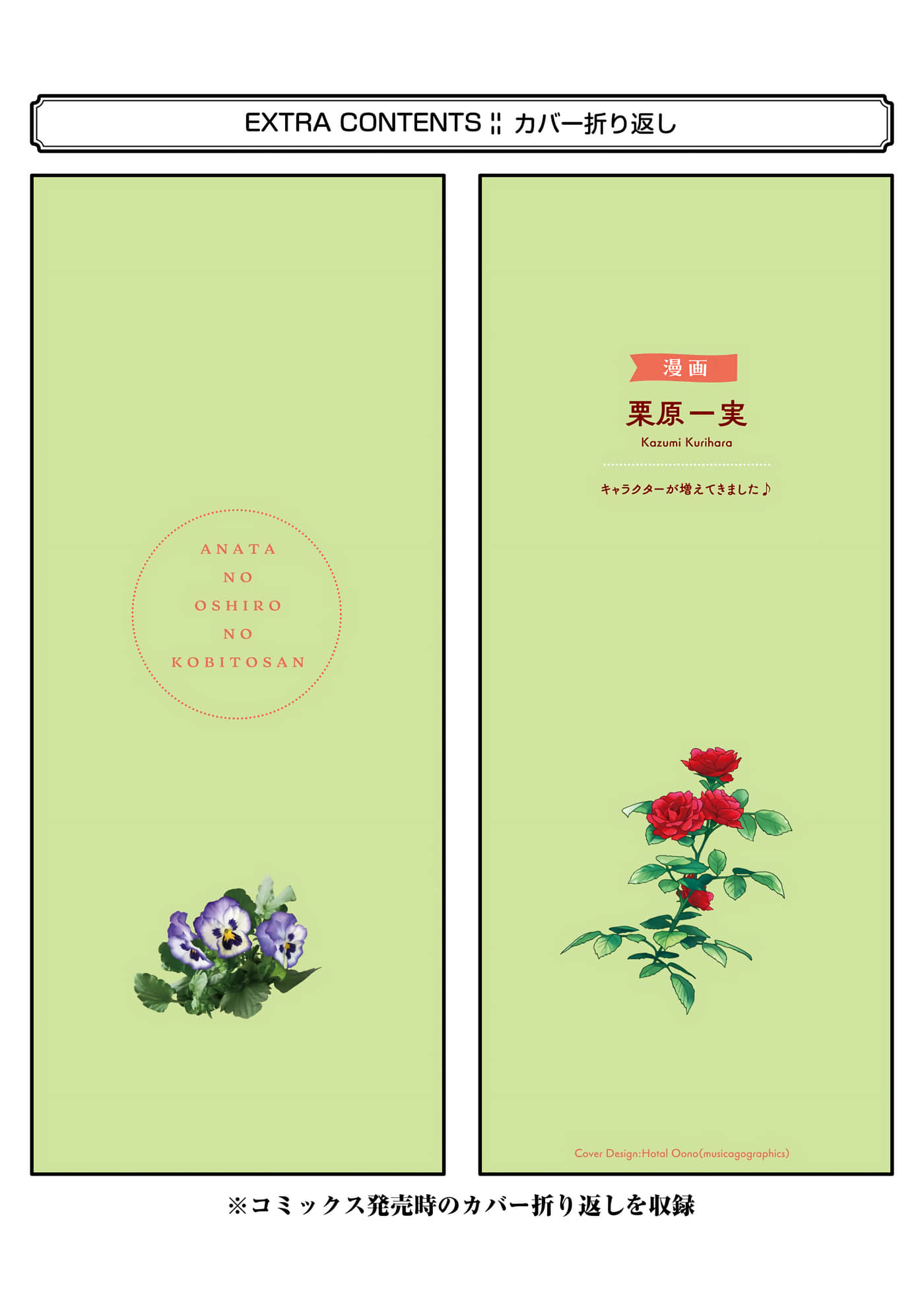 第 227 页