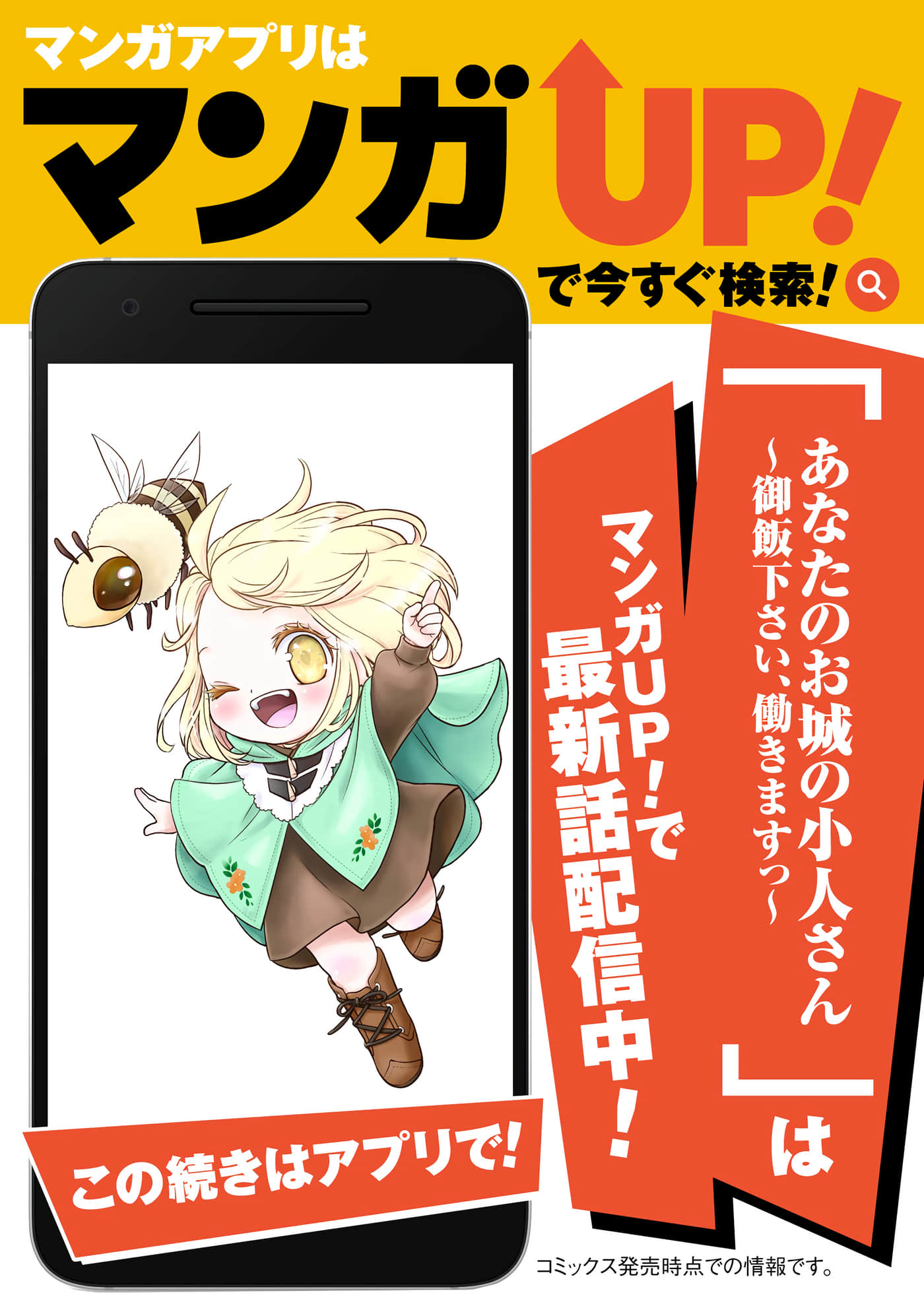 第 233 页