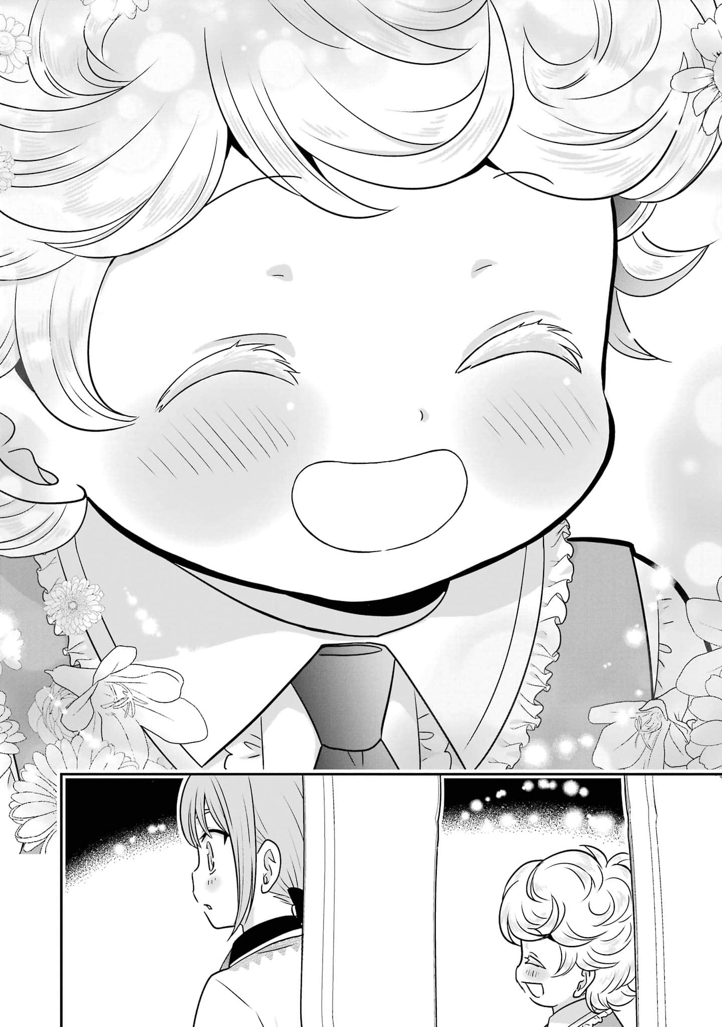 第 93 页