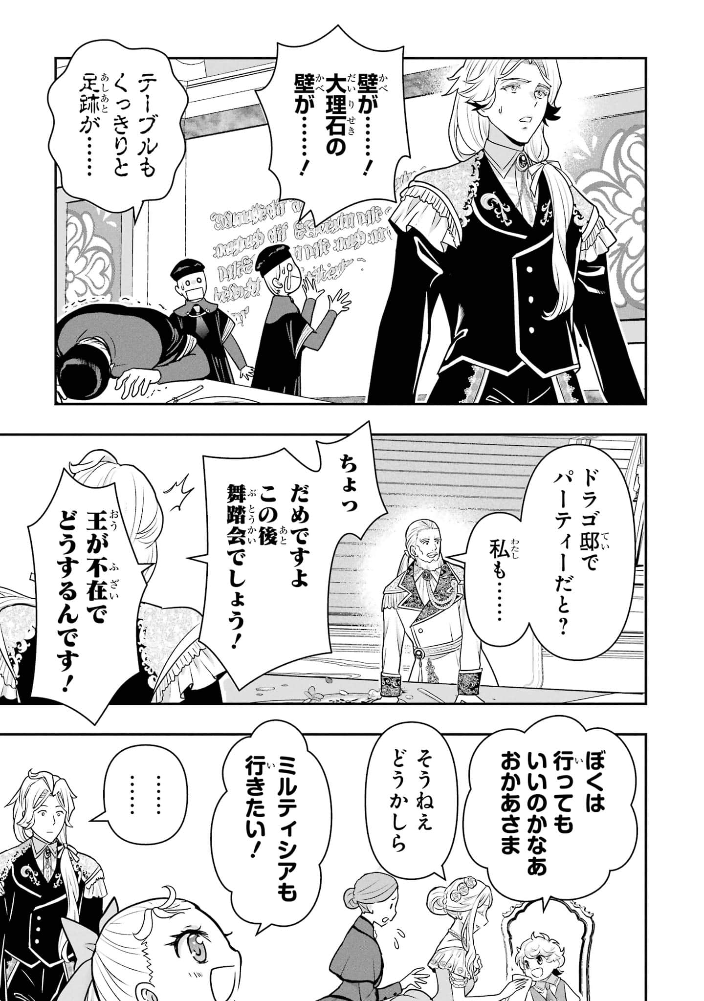第 126 页