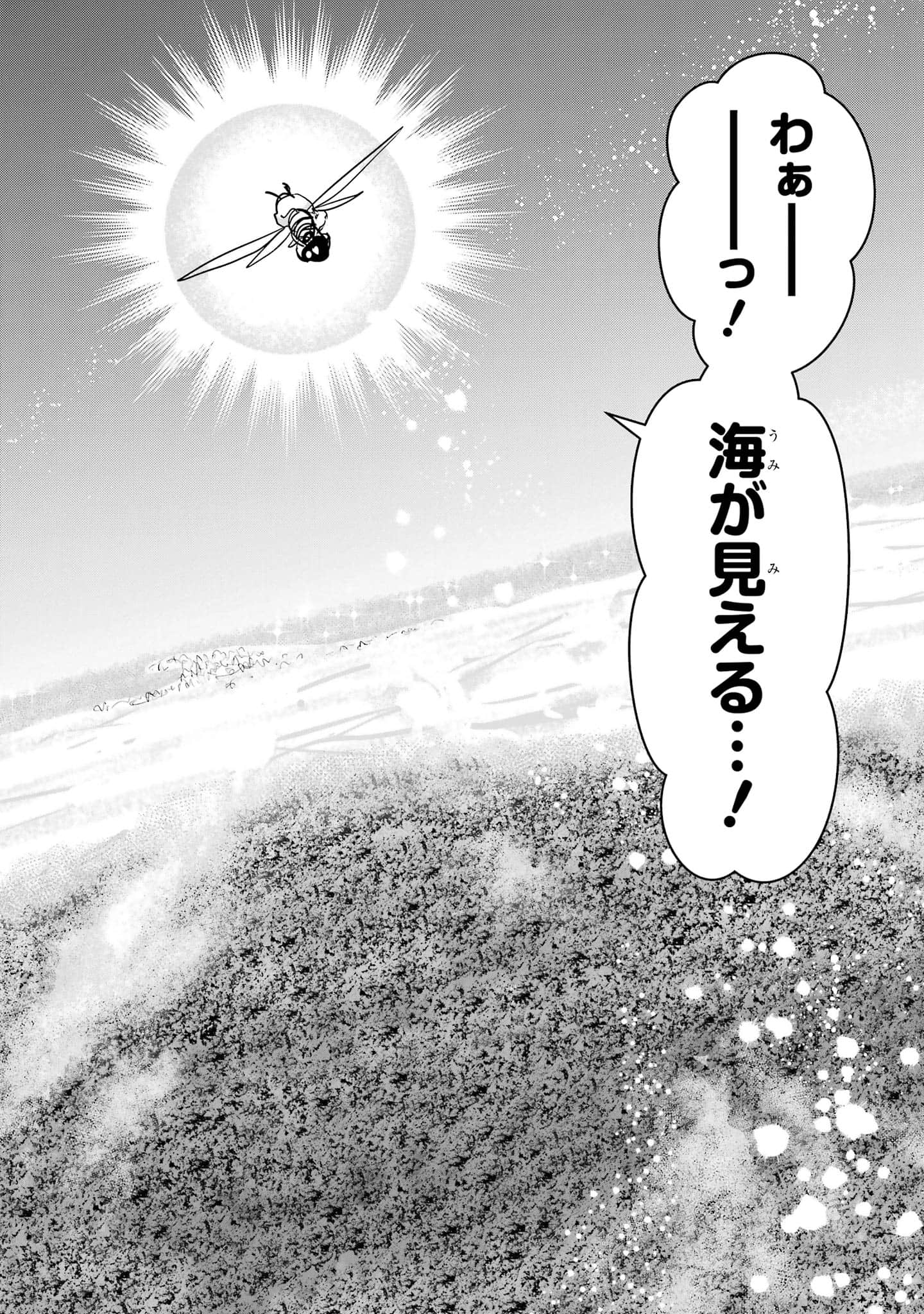 第 131 页