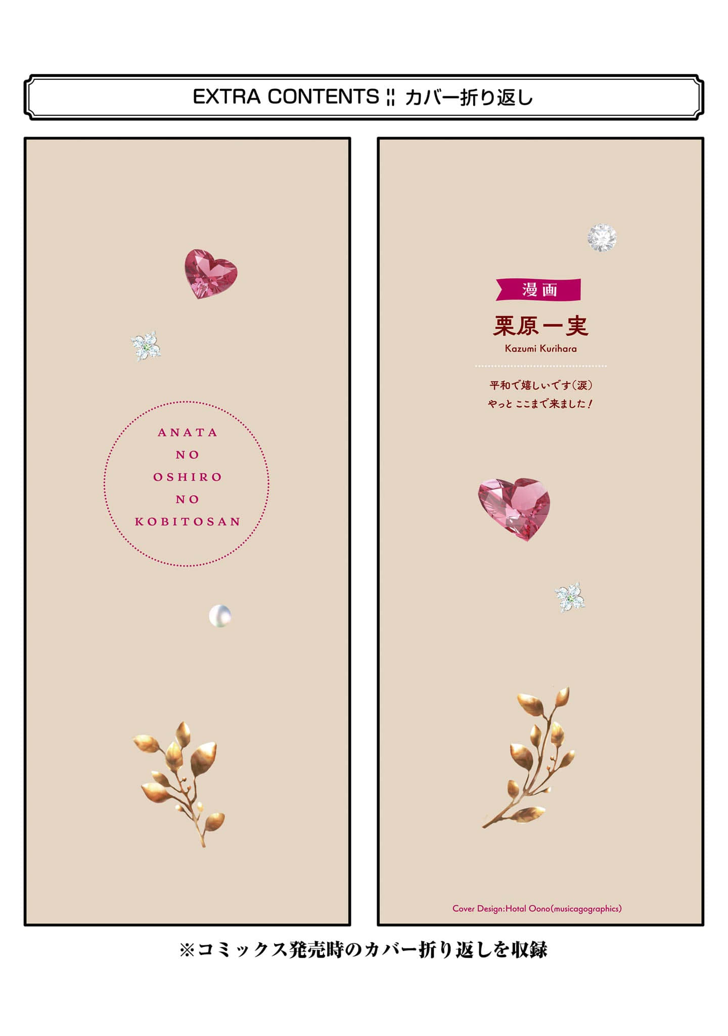 第 203 页