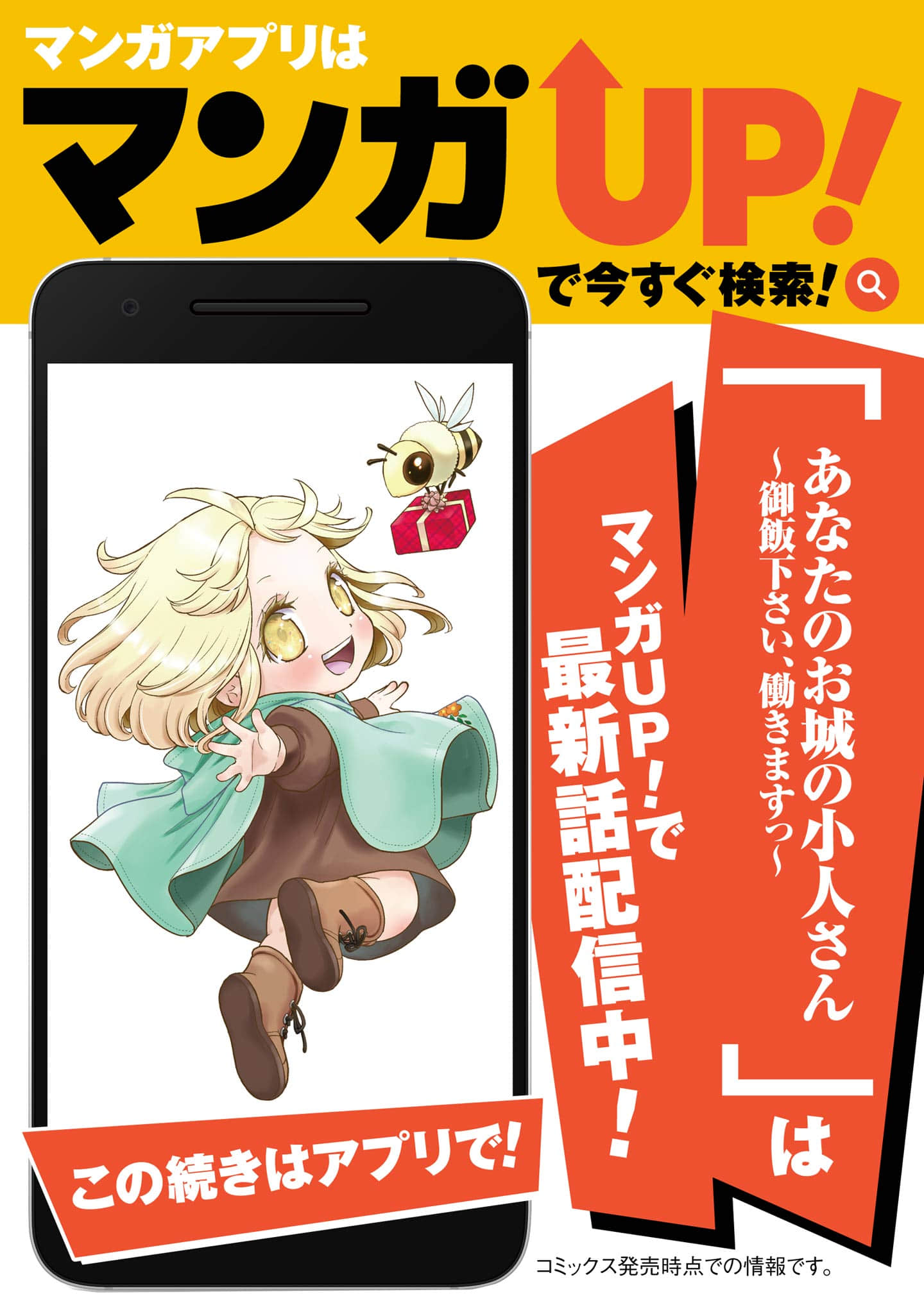 第 208 页