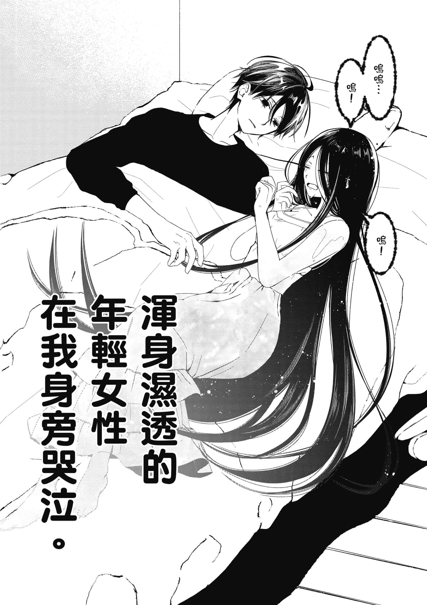 第 113 页