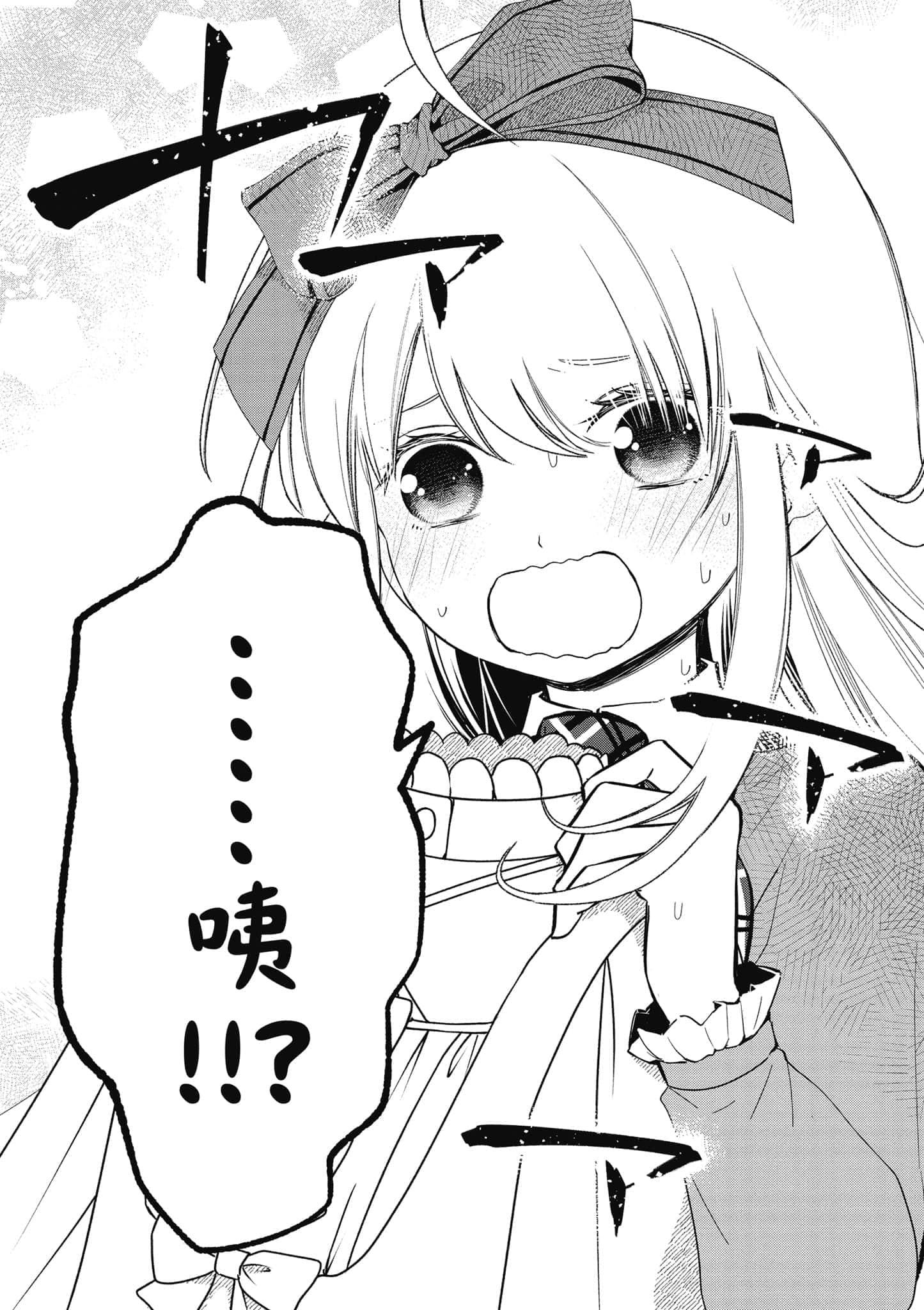第 141 页