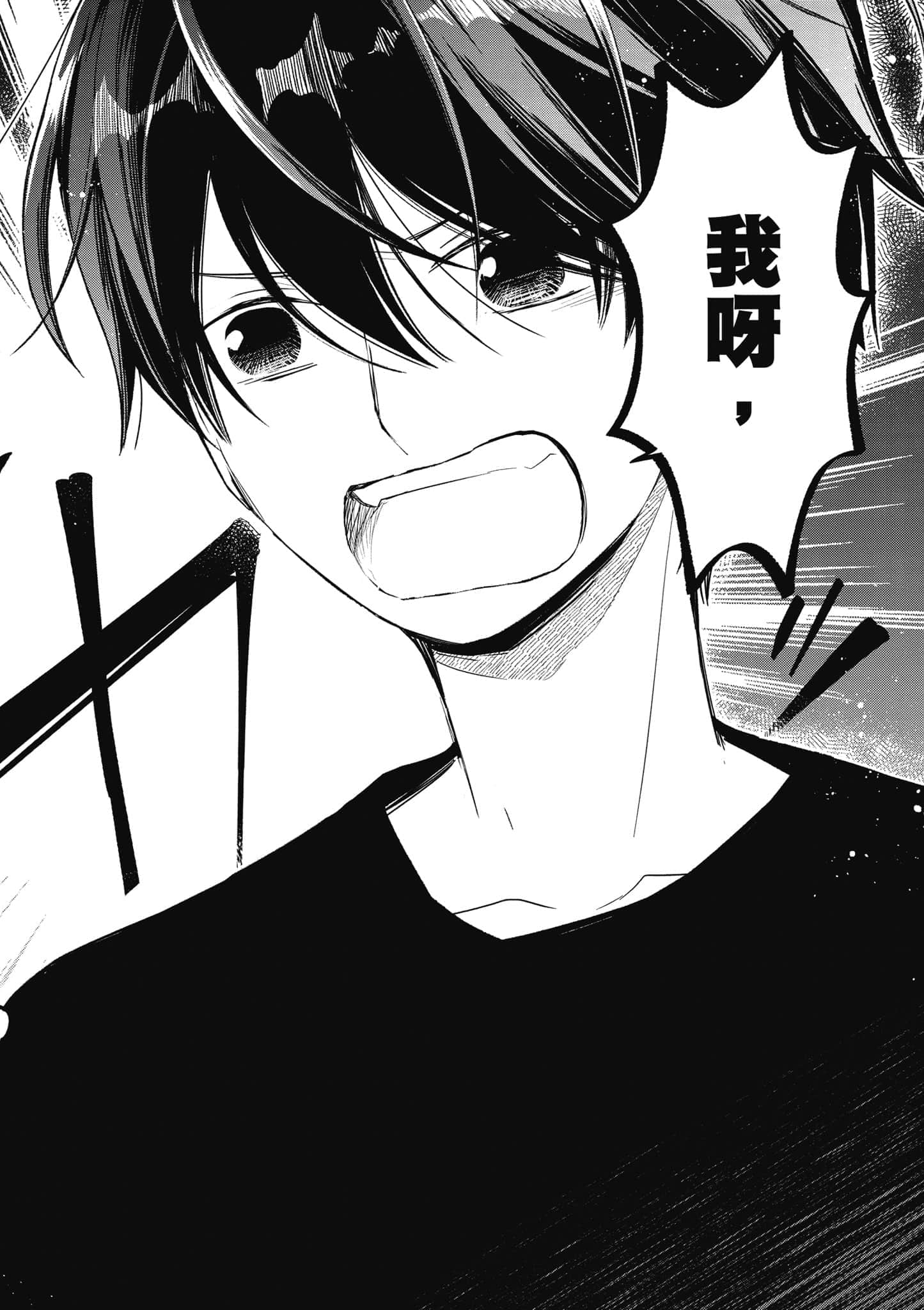 第 149 页