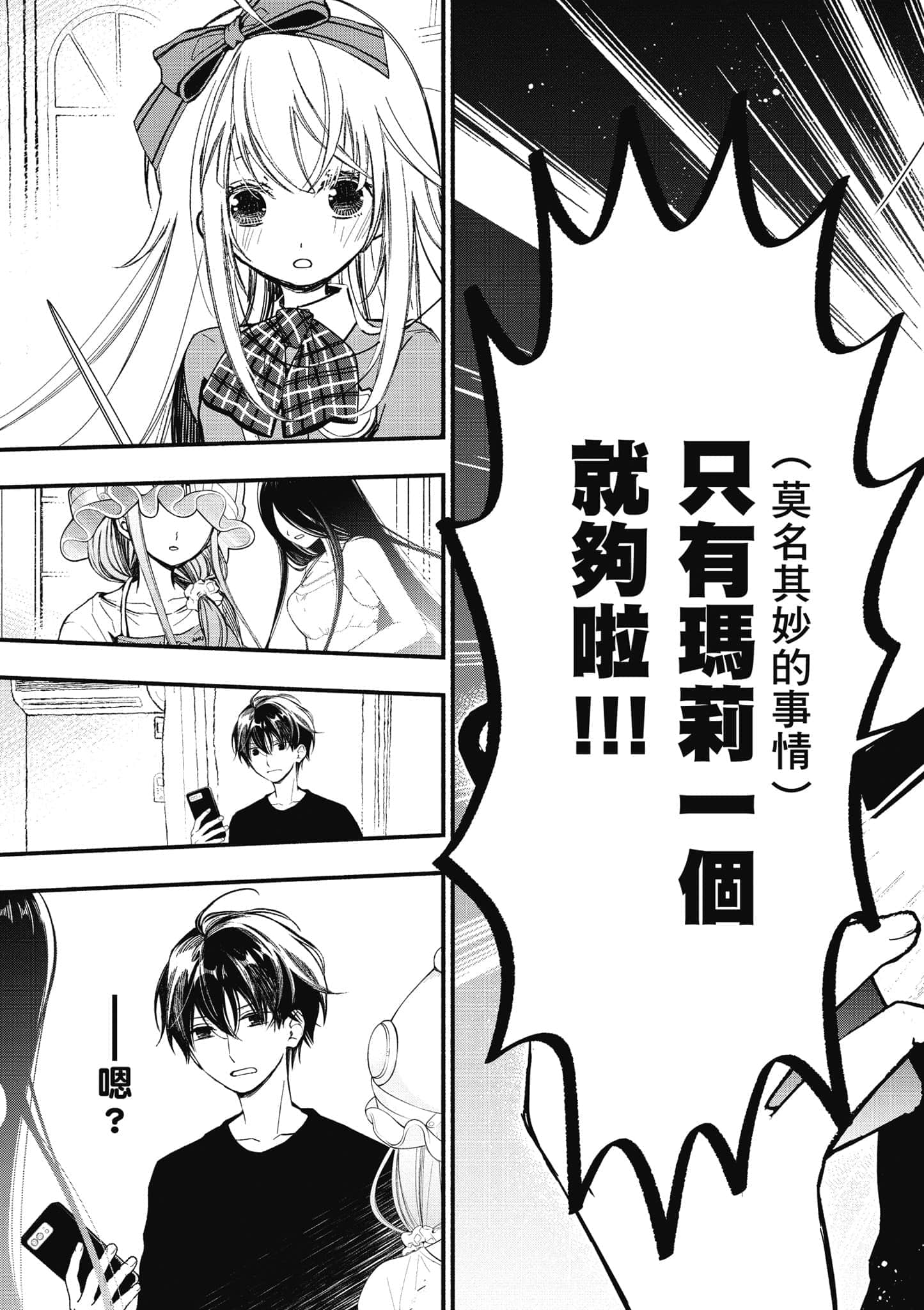 第 150 页