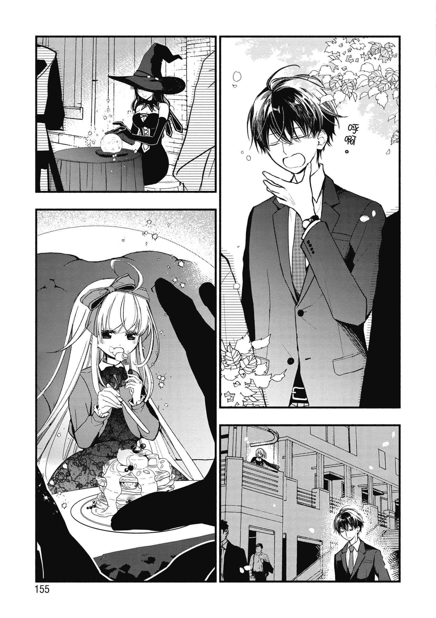 第 156 页