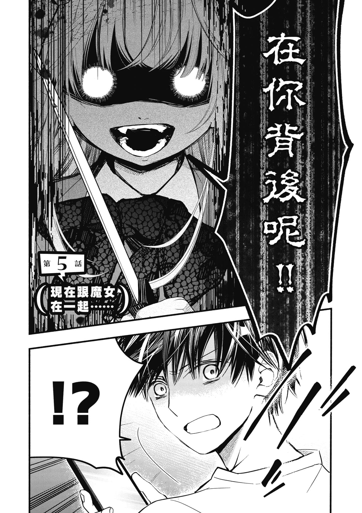 第 75 页