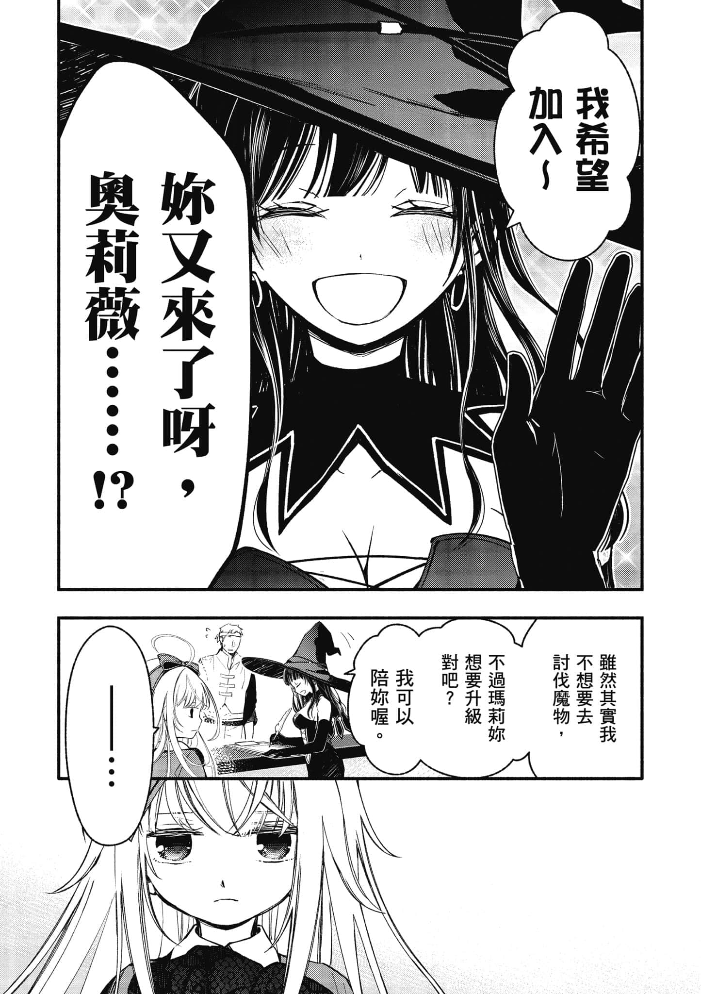 第 115 页