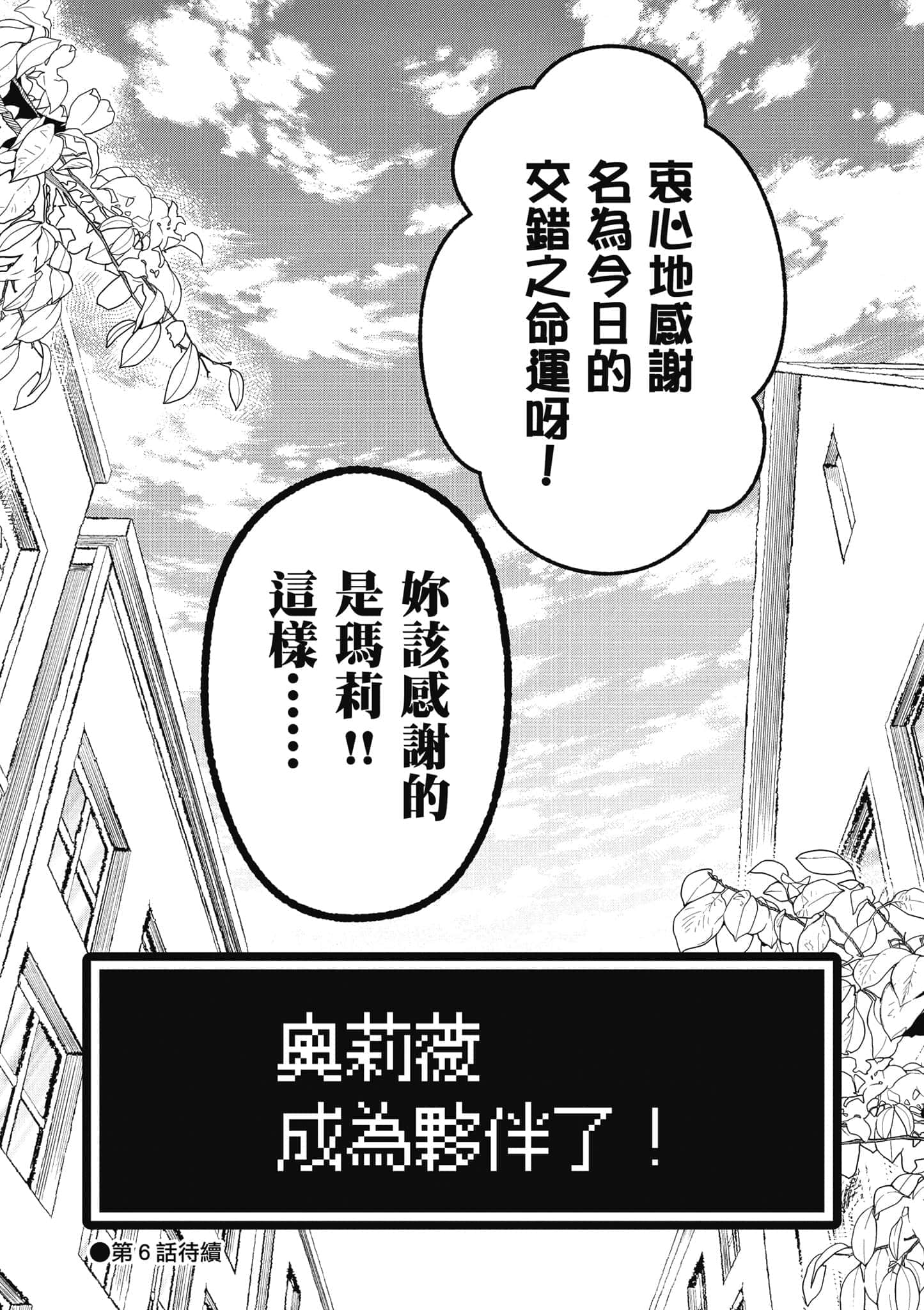 第 123 页