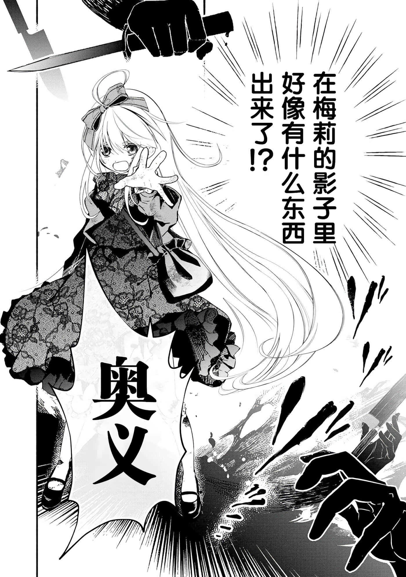 第 42 页