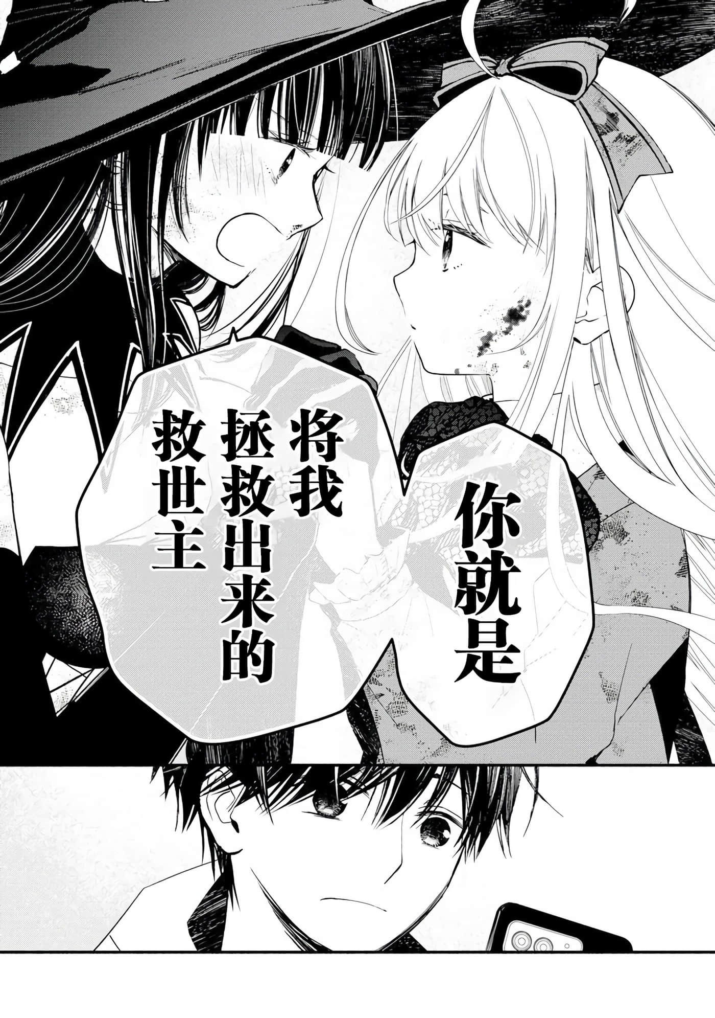 第 46 页