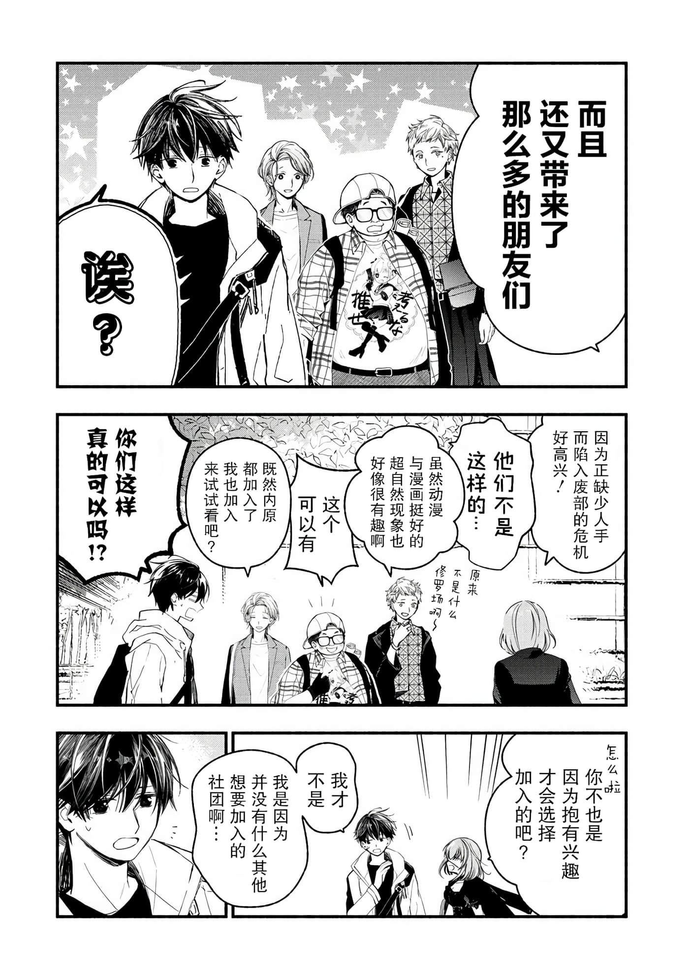 第 62 页