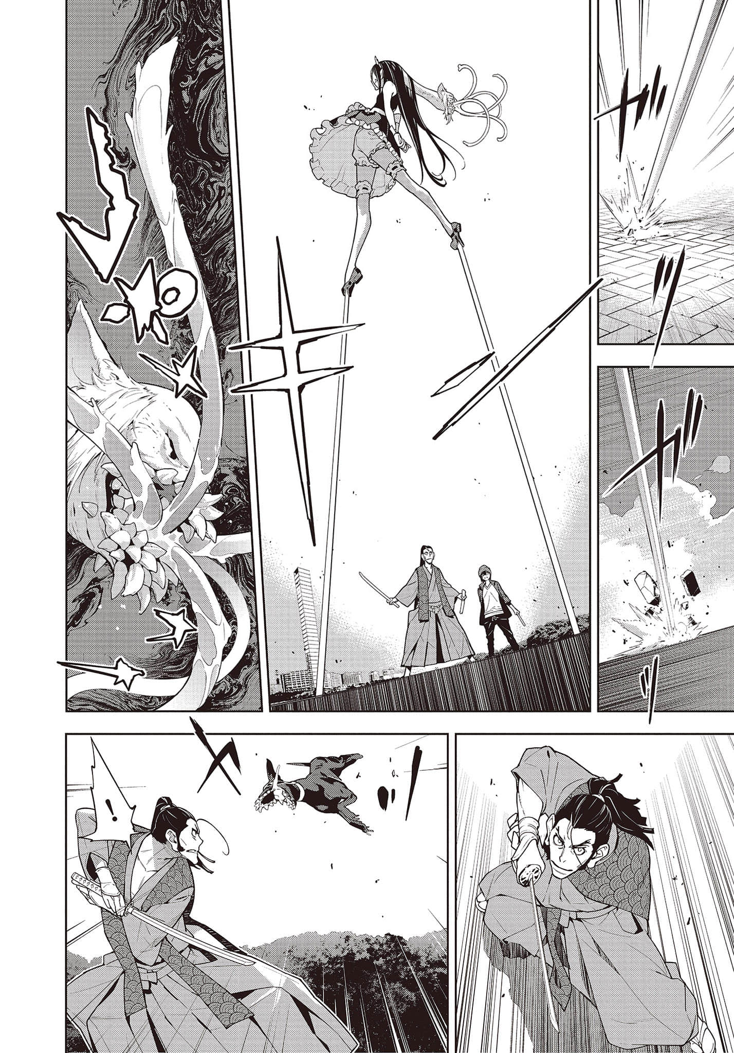 Page 143