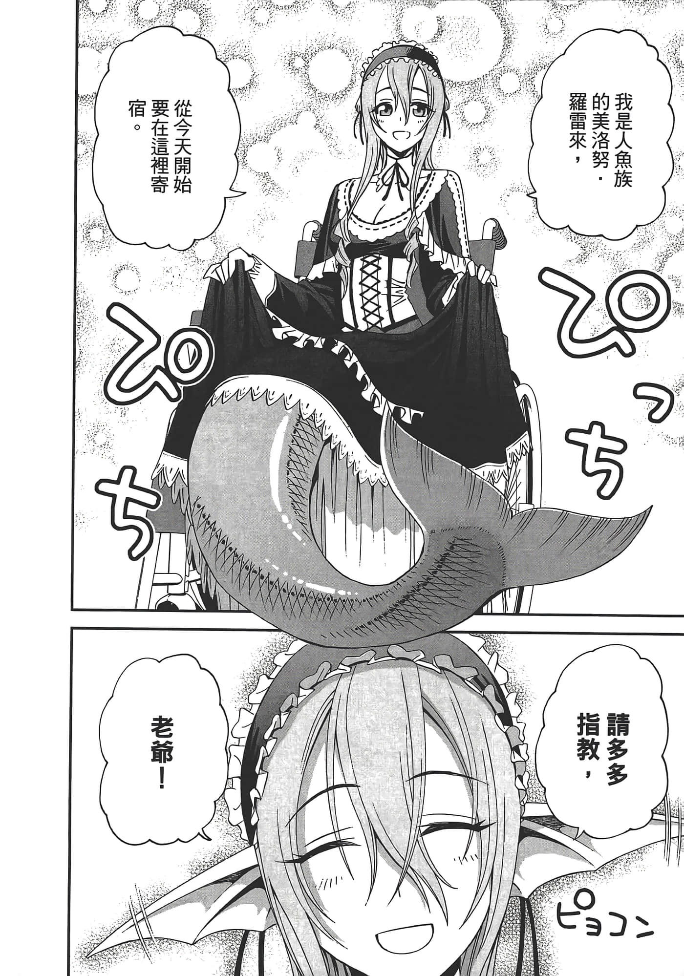 第 162 页