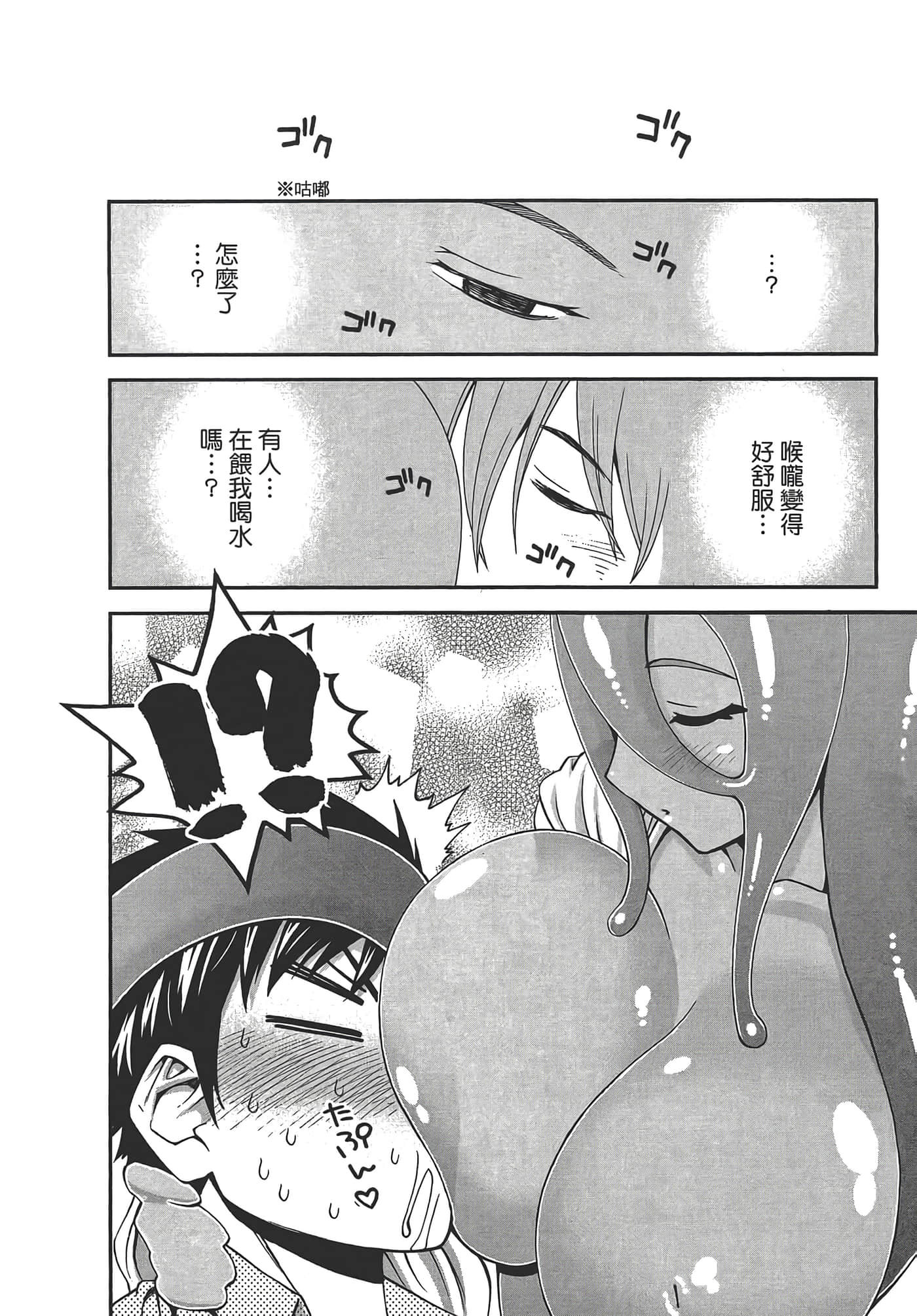 第 114 页