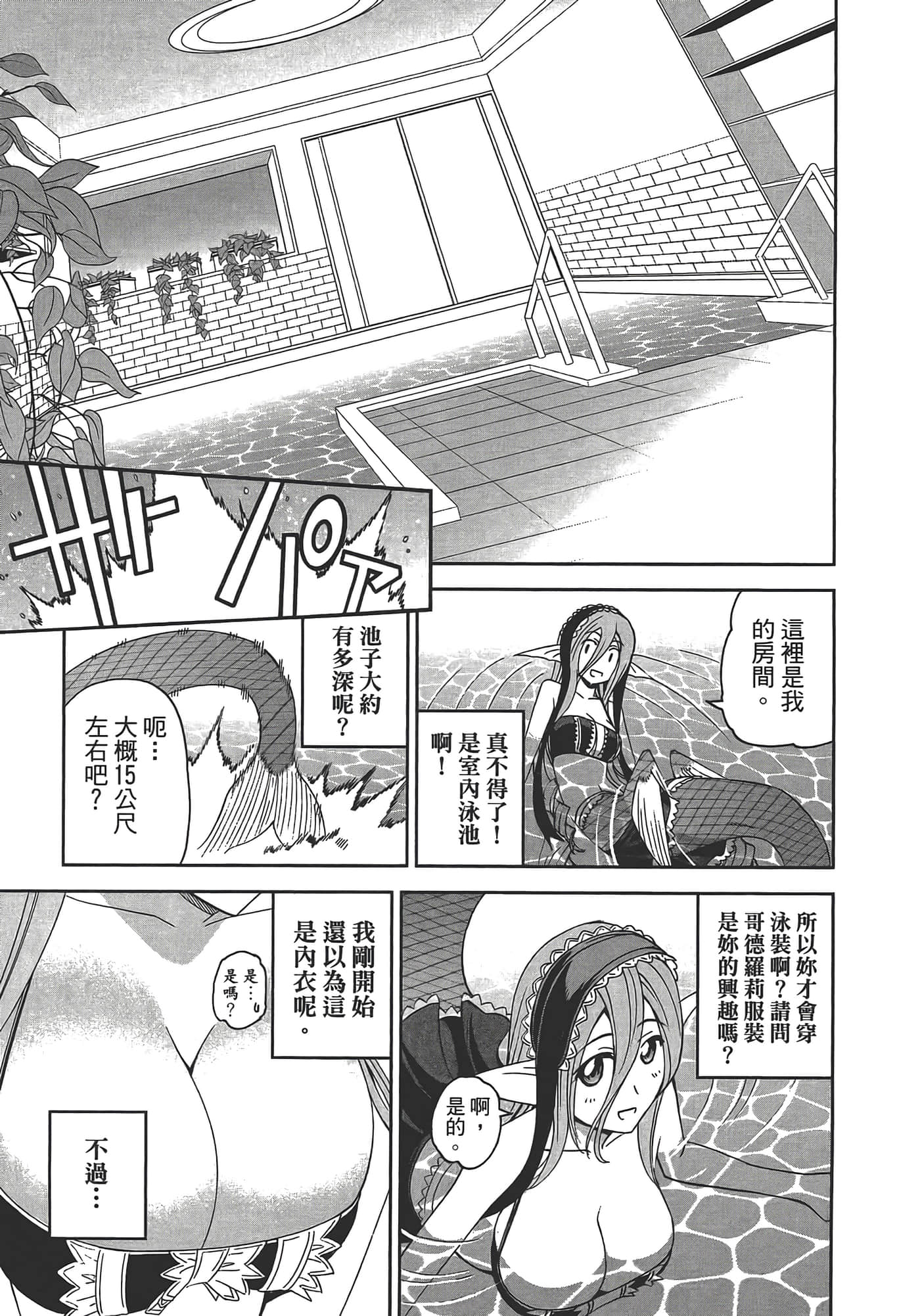 第 129 页