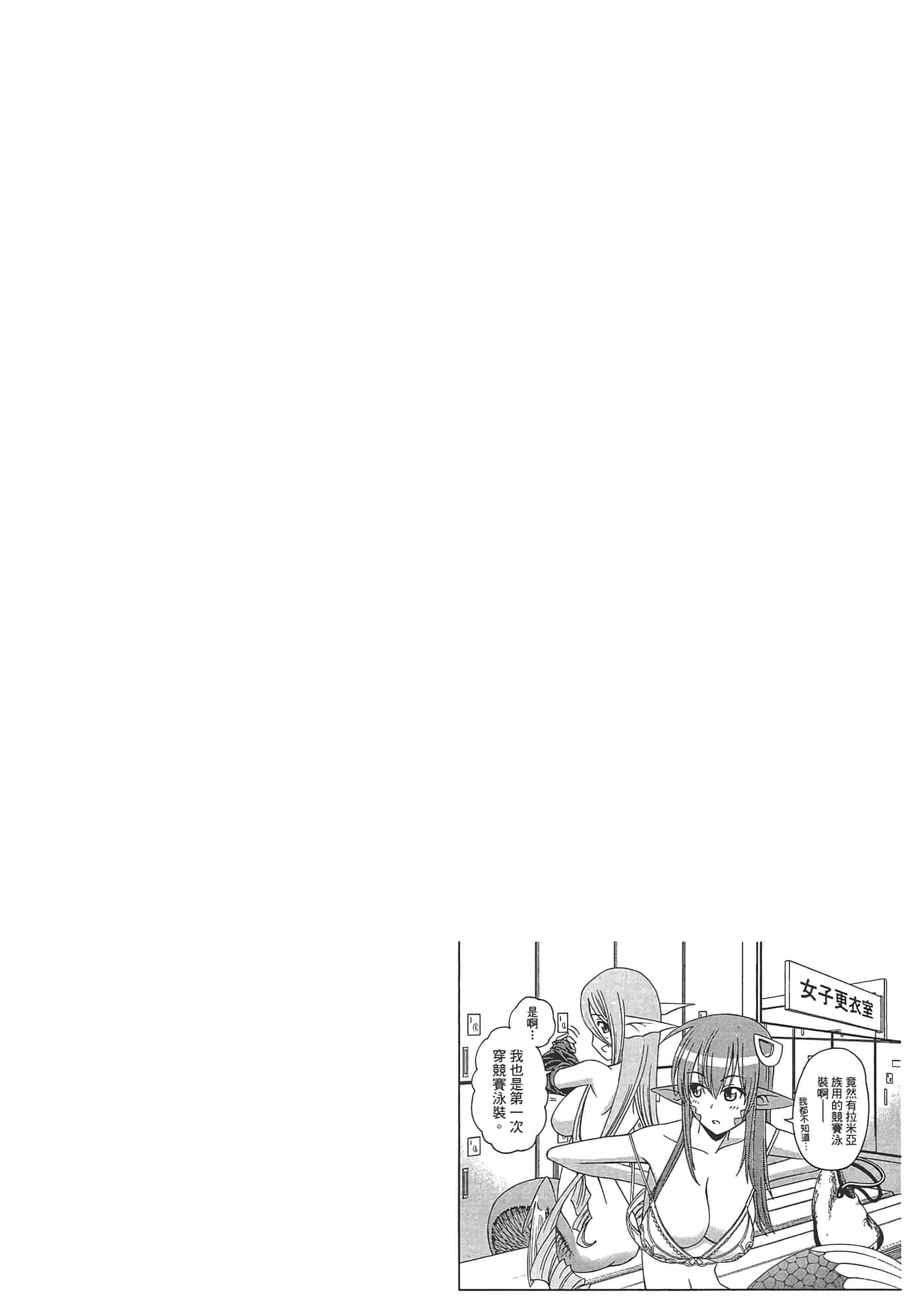 第 122 页