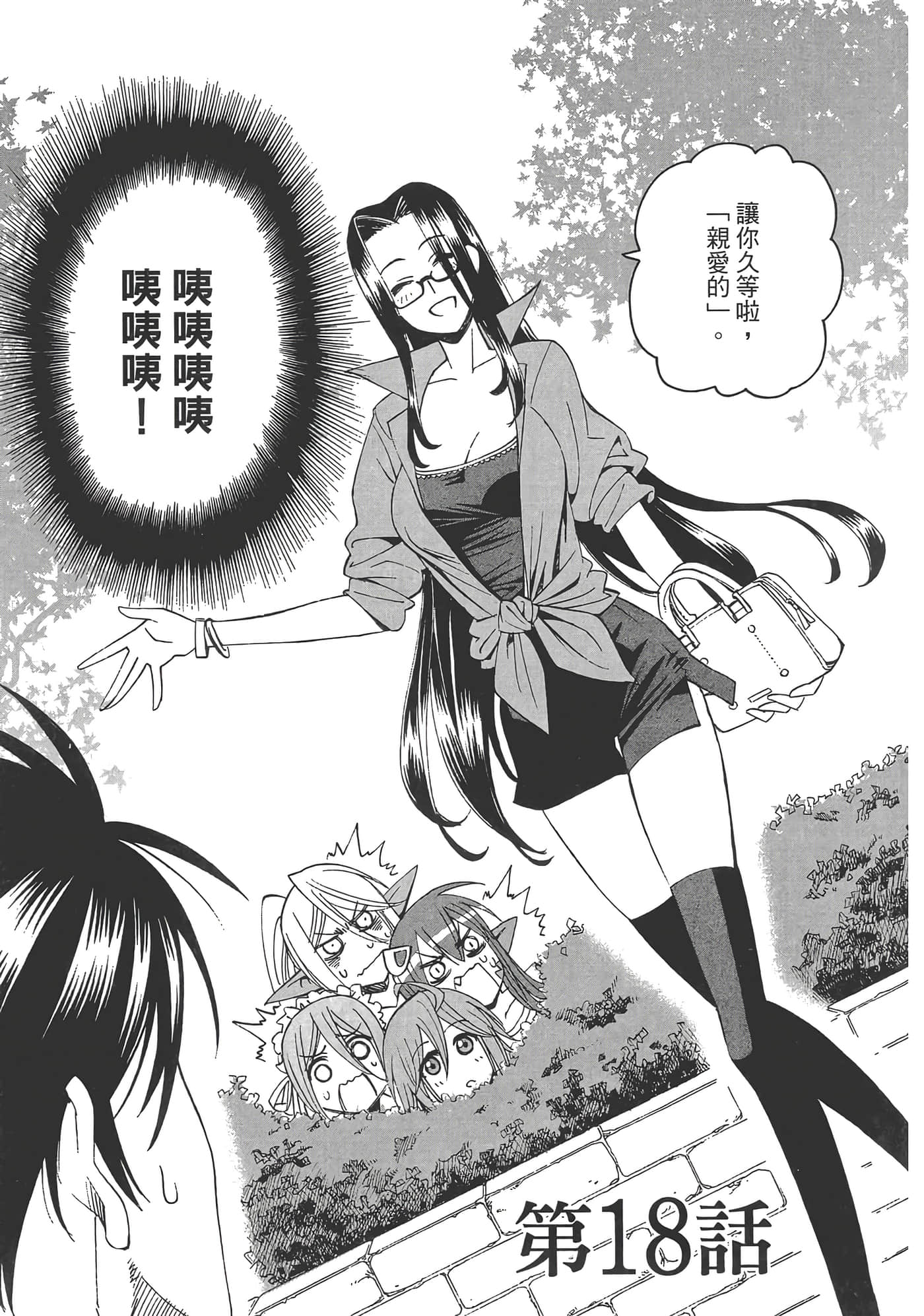 第 125 页