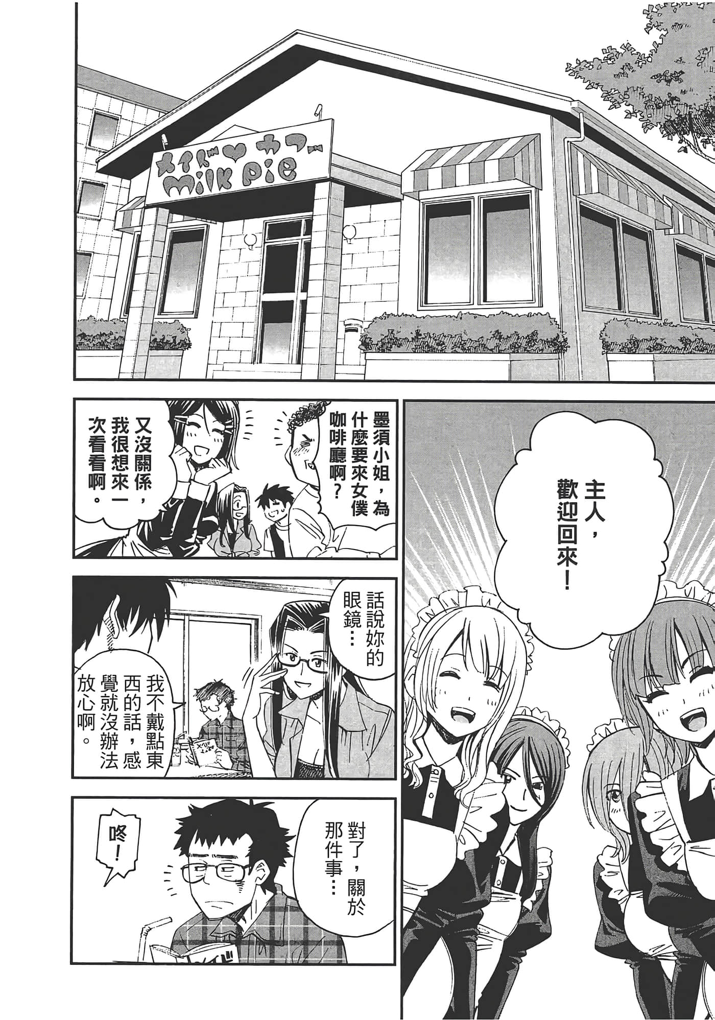 第 126 页