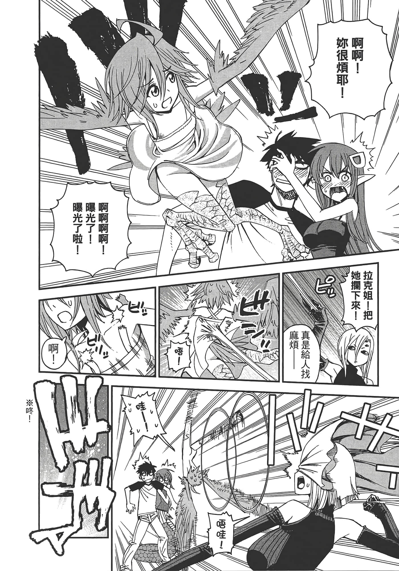 第 162 页