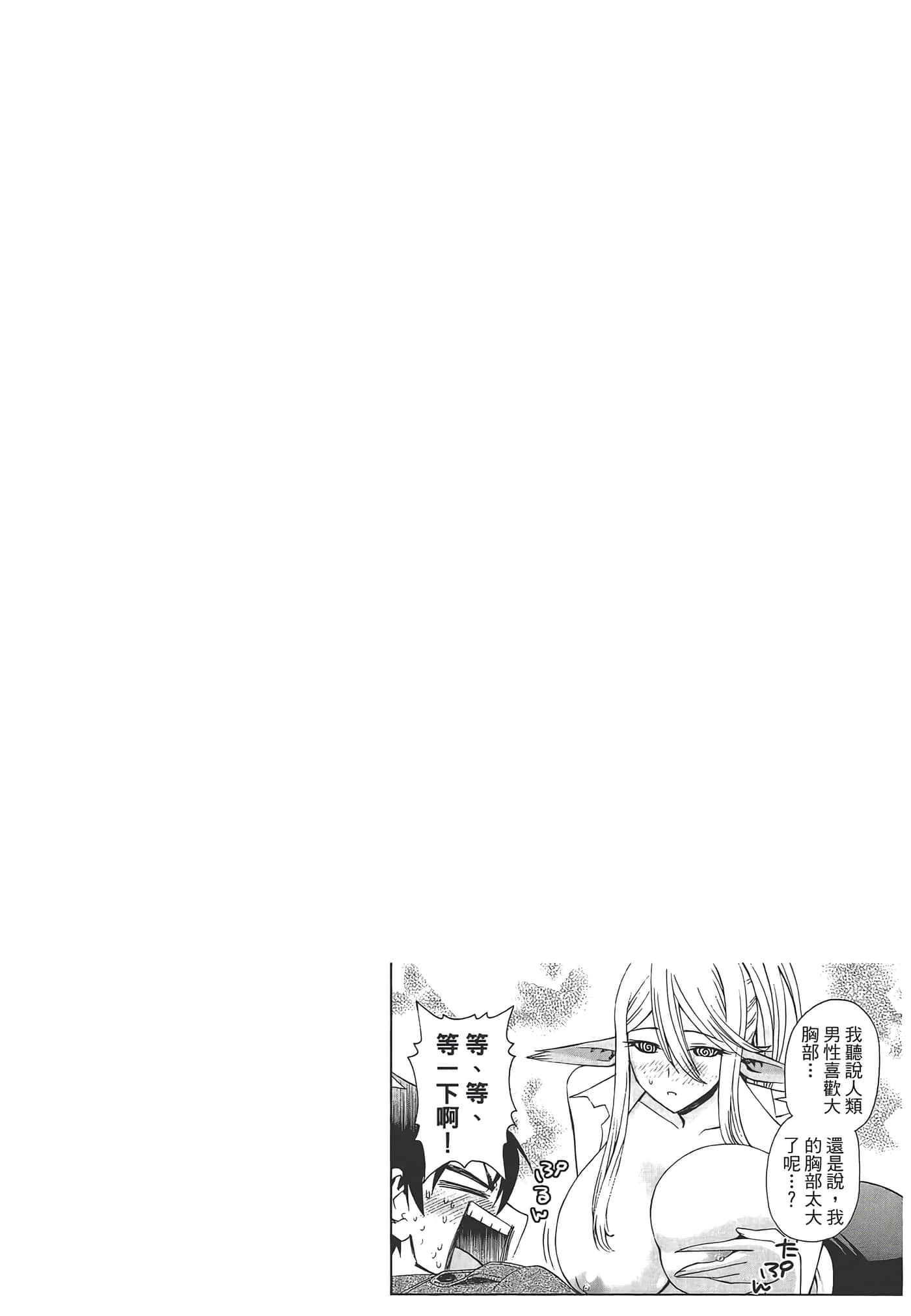 第 122 页