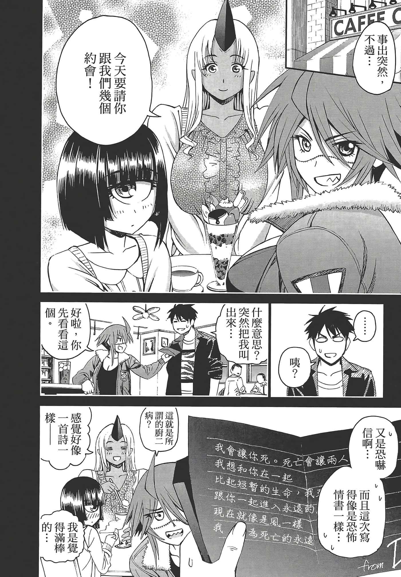 第 126 页